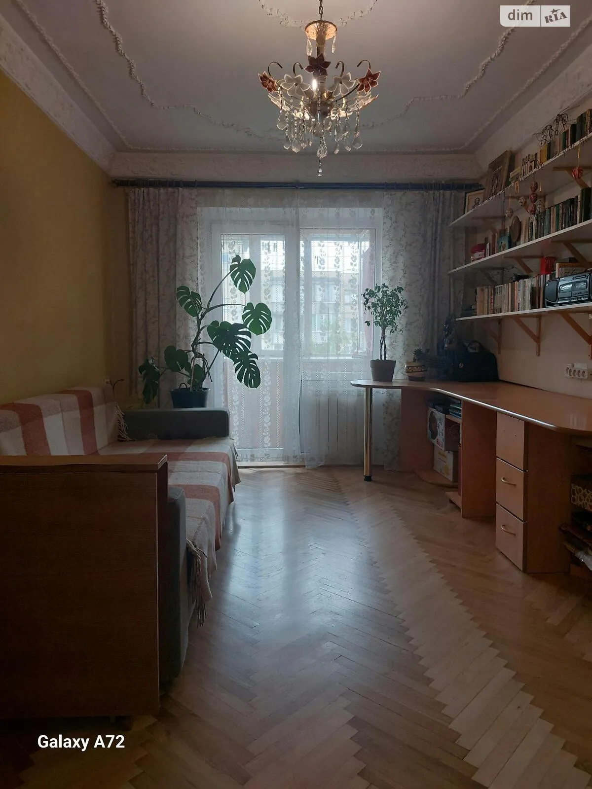 Продается 3-комнатная квартира 55 кв. м в Киеве, ул. Зодчих - фото 1