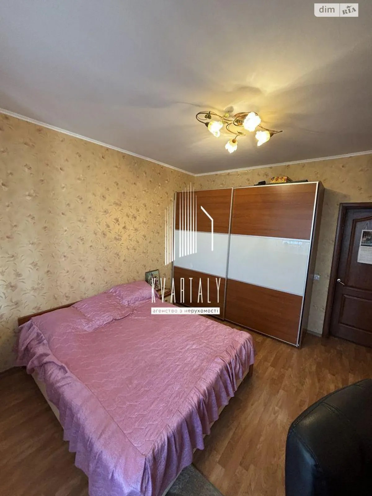 Продається 2-кімнатна квартира 65.9 кв. м у Києві, вул. Ахматової Анни, 13Д - фото 1