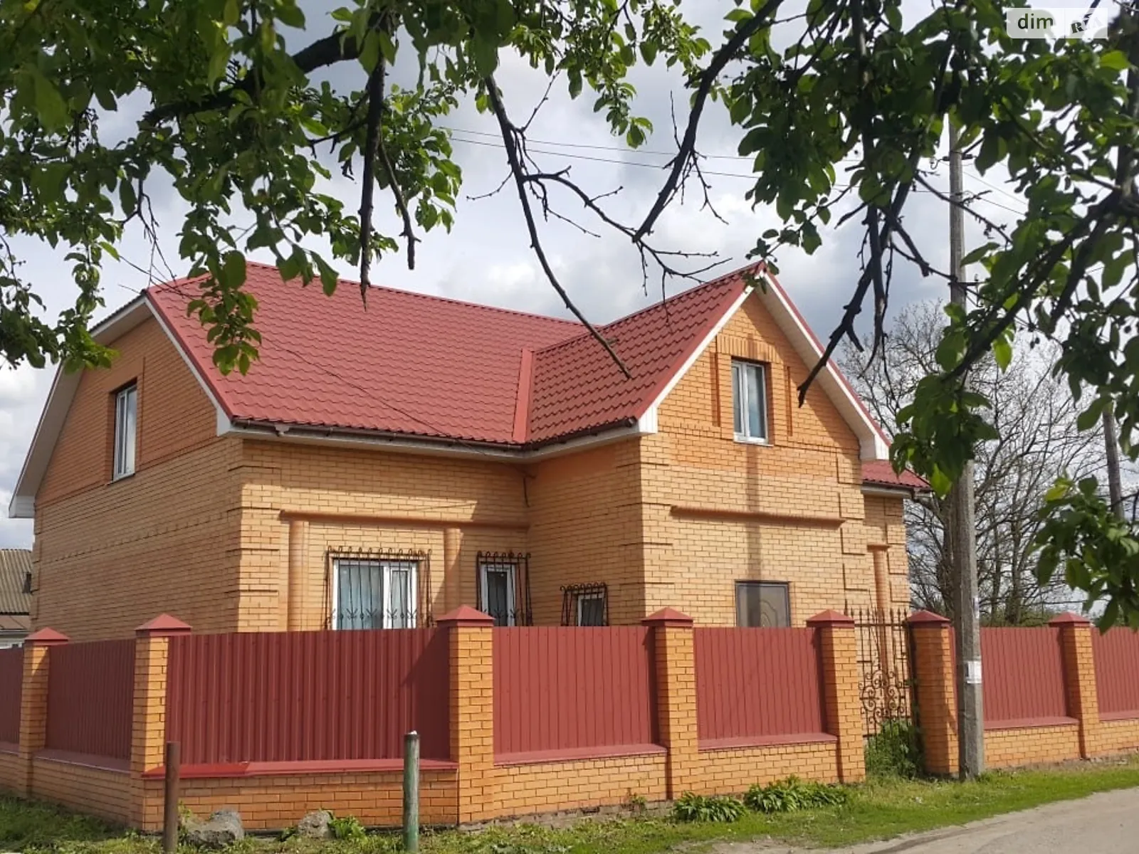 ул. Каталеевская(Ворошилова) Нежин, цена: 65000 $ - фото 1