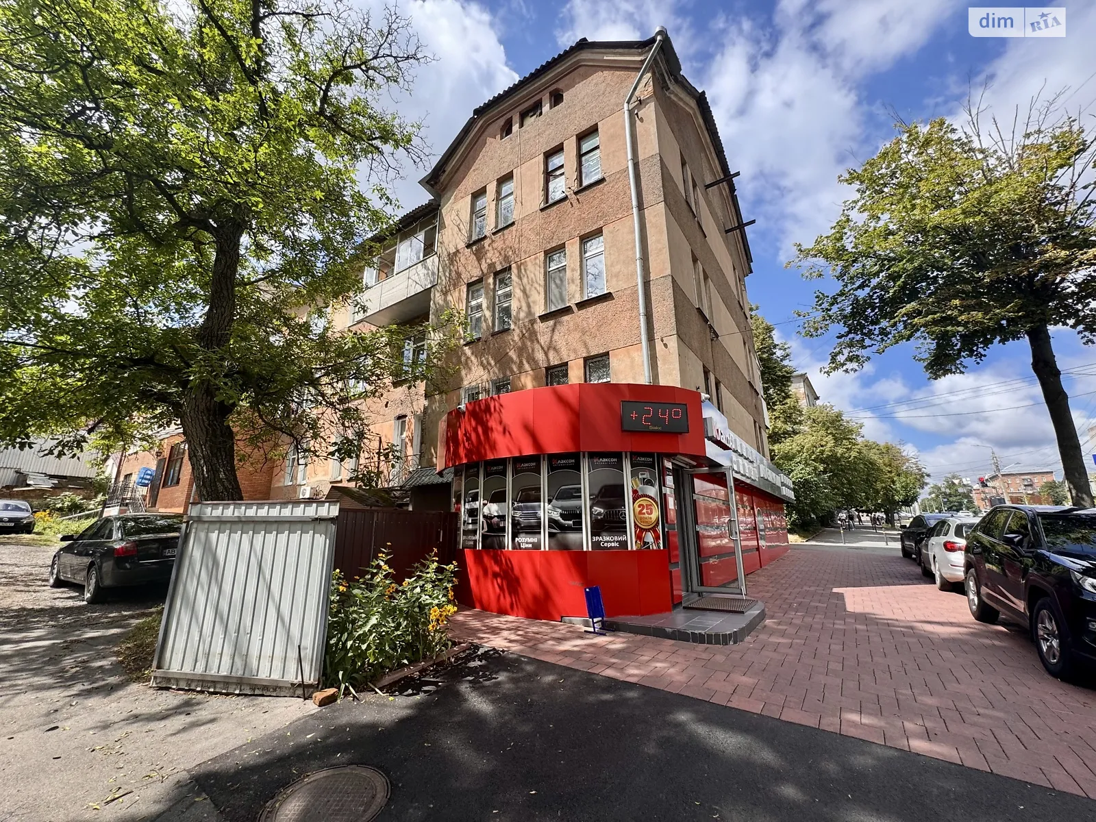 Продается 2-комнатная квартира 47.3 кв. м в Виннице, ул. Магистратская - фото 1