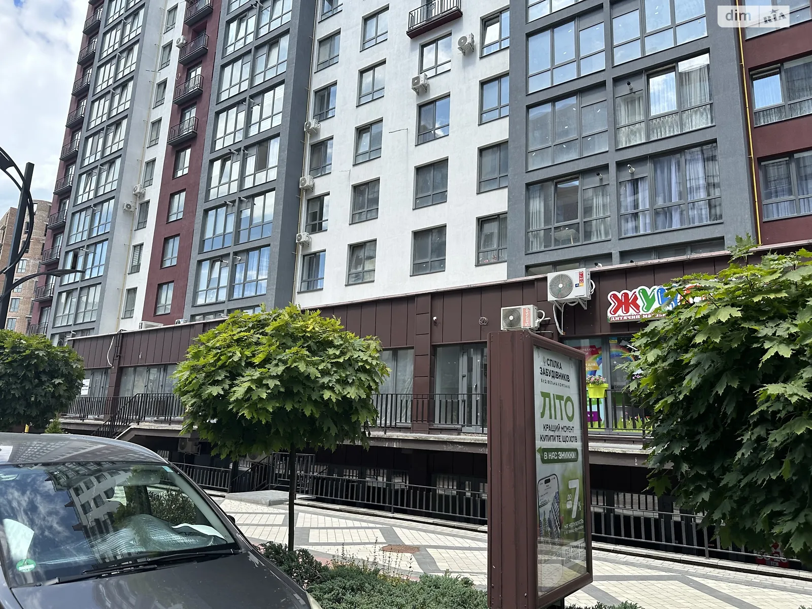 Сдается в аренду помещения свободного назначения 127 кв. м в 14-этажном здании, цена: 1000 $ - фото 1