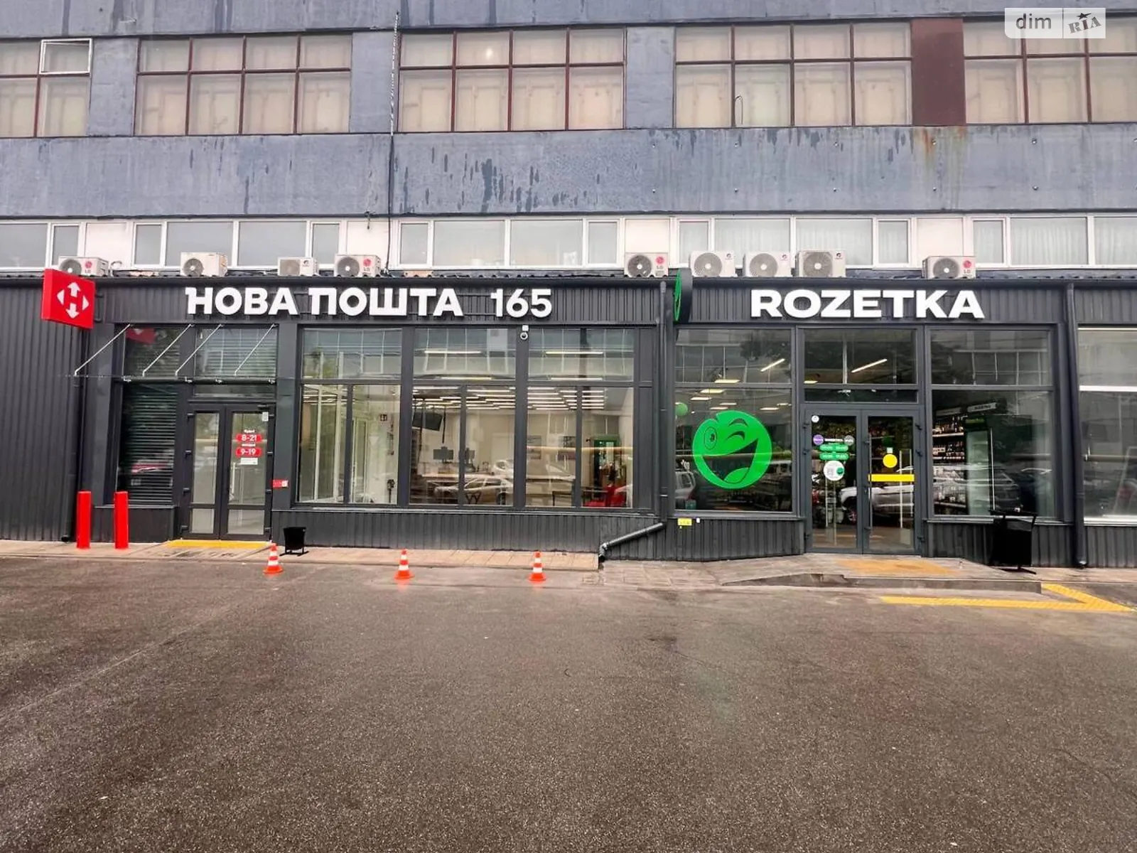 Сдается в аренду помещения свободного назначения 768 кв. м в 7-этажном здании, цена: 152832 грн - фото 1