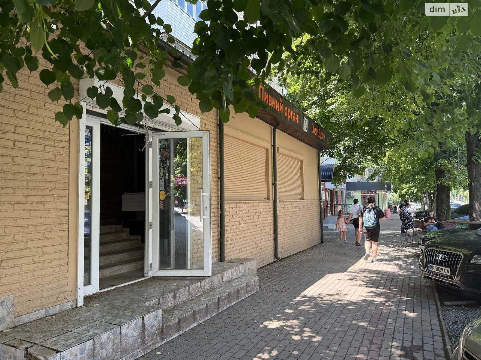 просп. Мира Центр Ровно, цена: 360000 $ - фото 1