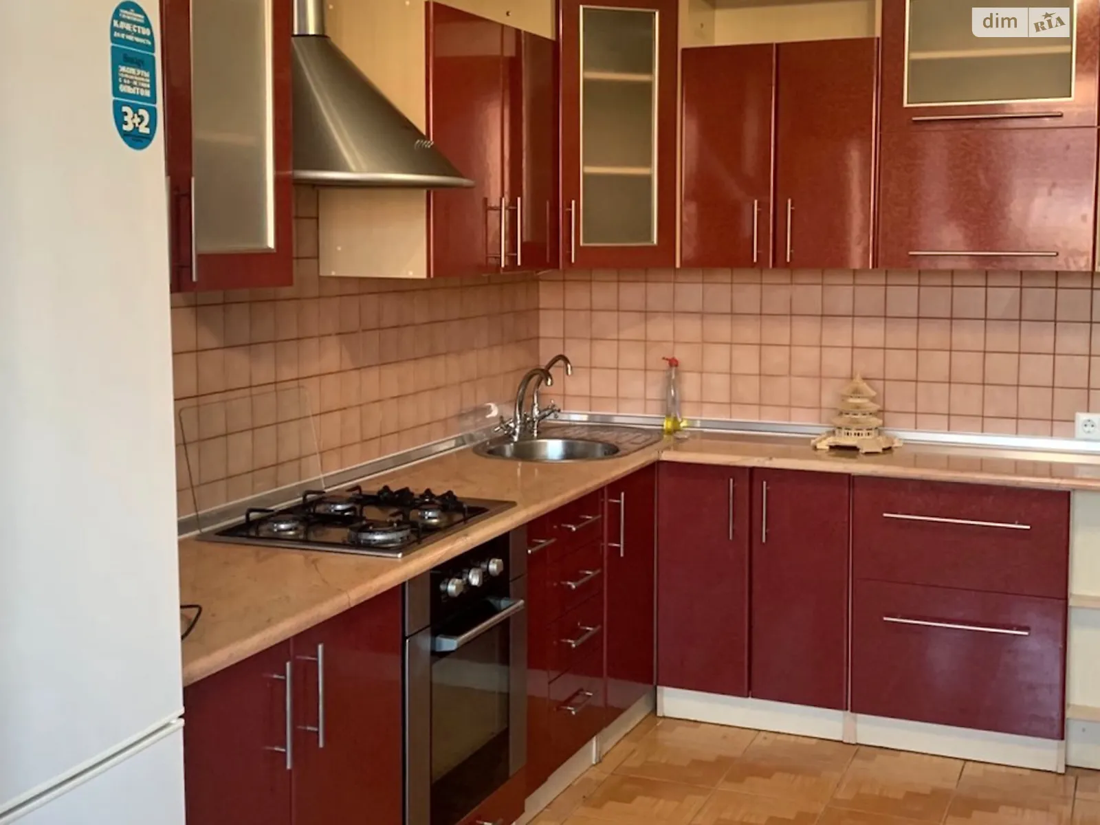 2-кімнатна квартира 66.5 кв. м у Тернополі, вул. Квітки Цісик(Ломоносова) - фото 1