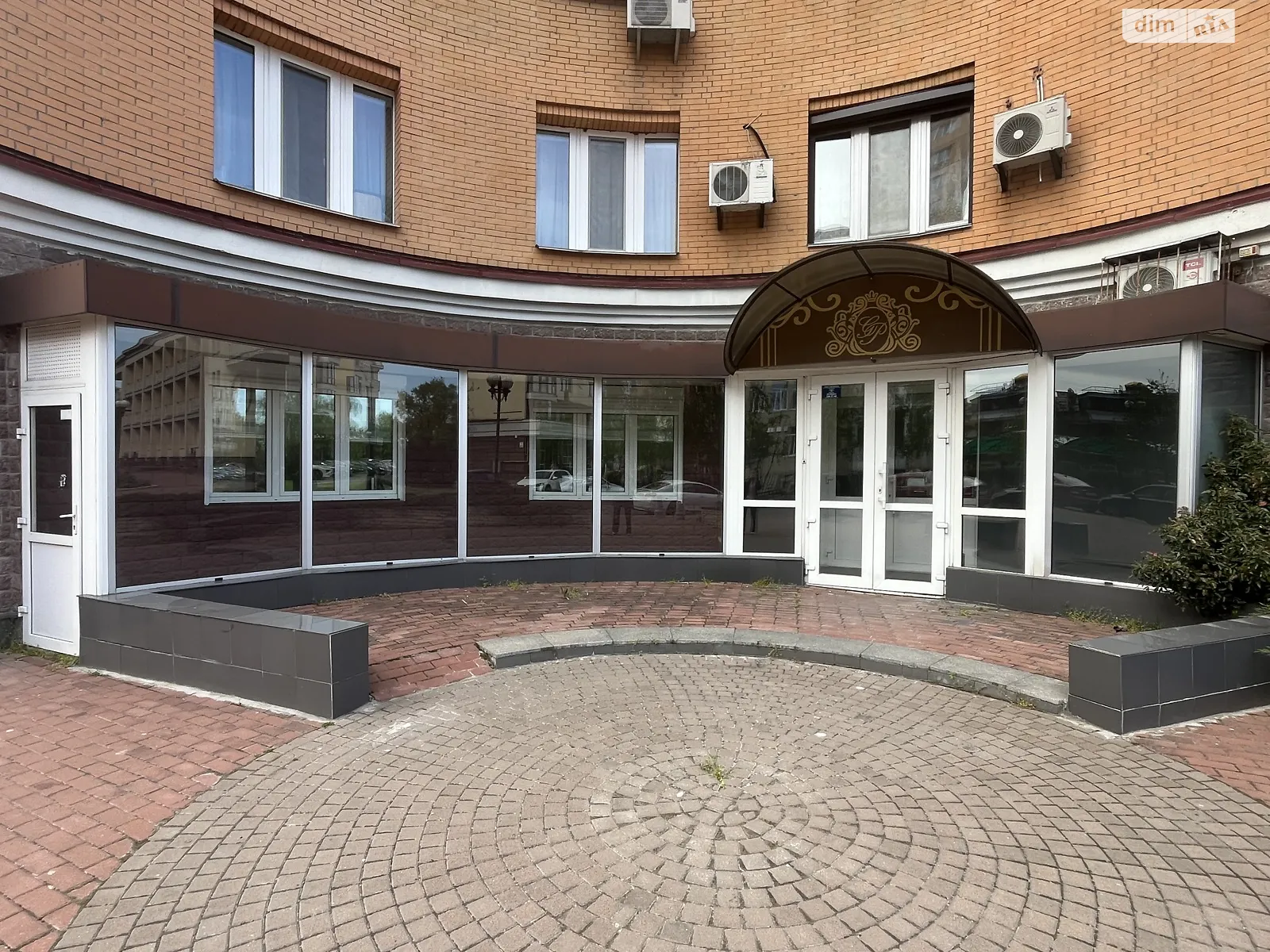 просп. Владимира Ивасюка, 10А корпус 8 Оболонь Киев ЖК Oasis Оболонь, цена: 285000 $ - фото 1