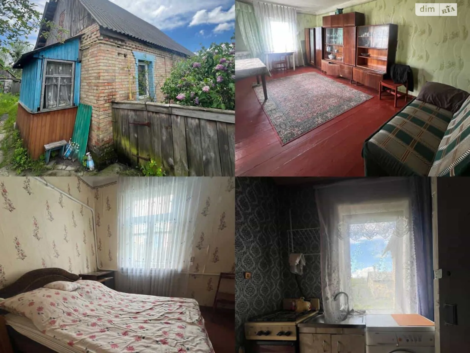 Продается одноэтажный дом 82.8 кв. м с бассейном, цена: 40000 $ - фото 1