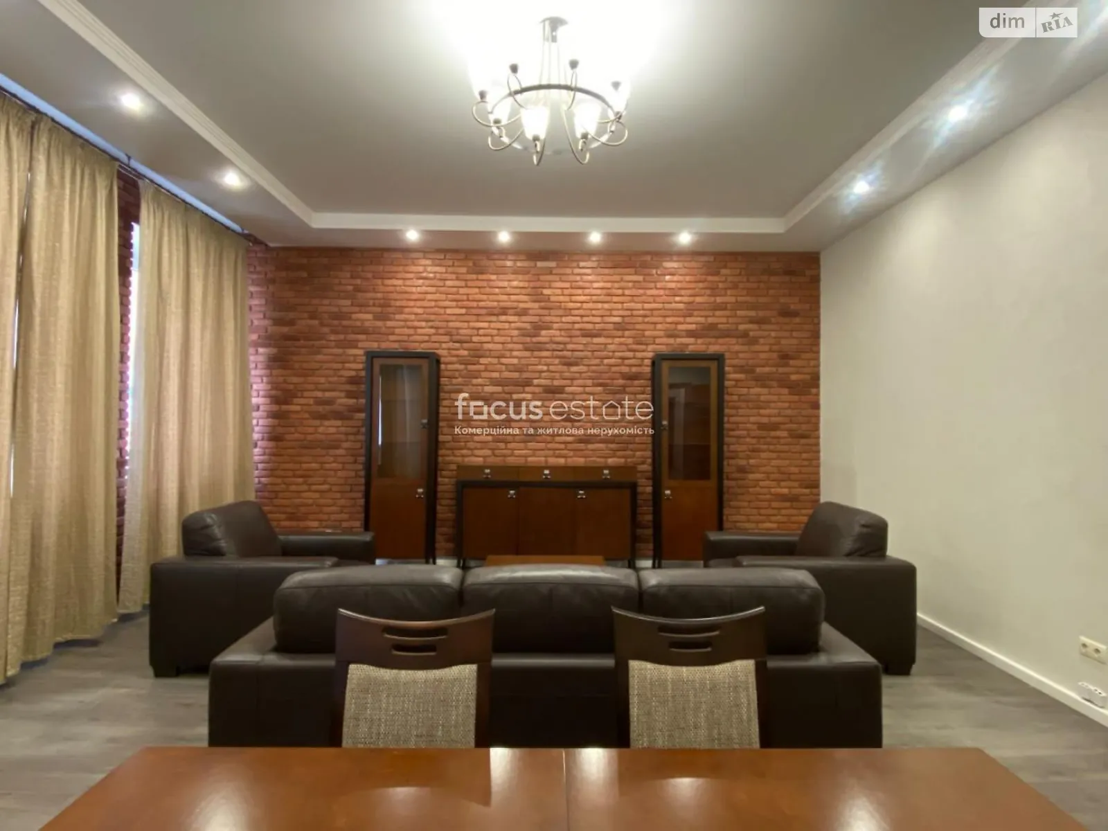 Сдается в аренду офис 133 кв. м в бизнес-центре, цена: 1500 $ - фото 1