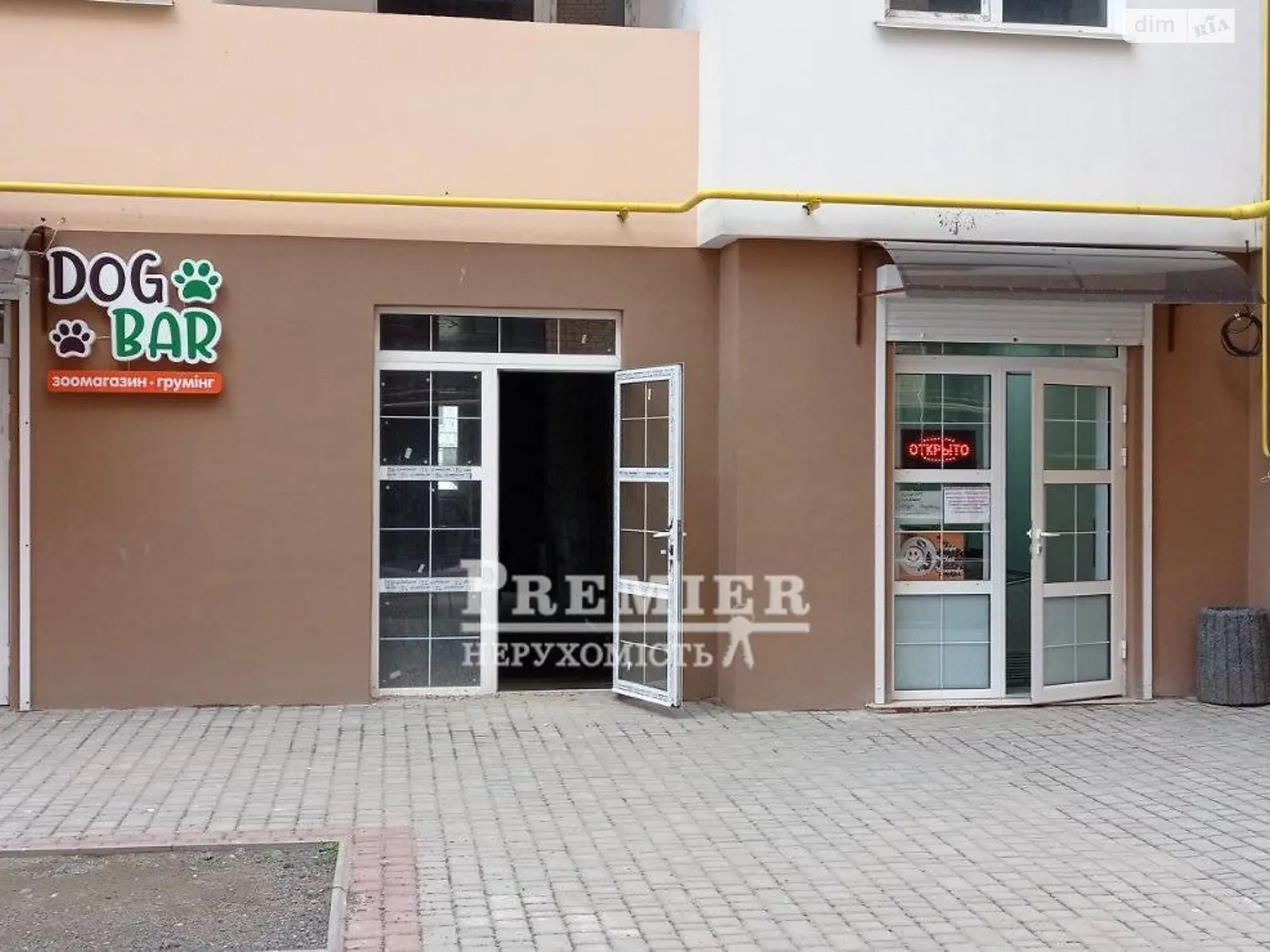 ул. Академика Сахарова Крыжановка (Одесса), цена: 37800 $ - фото 1