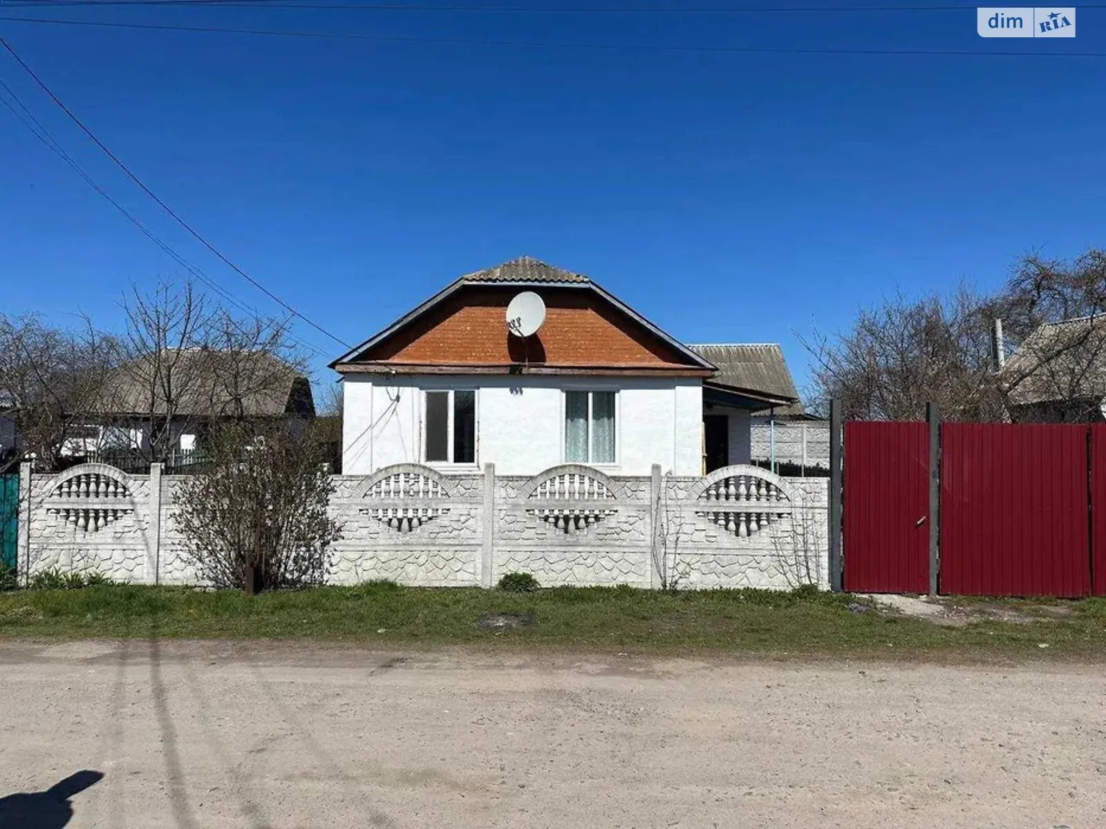 Продается одноэтажный дом 75 кв. м с гаражом, цена: 20000 $ - фото 1