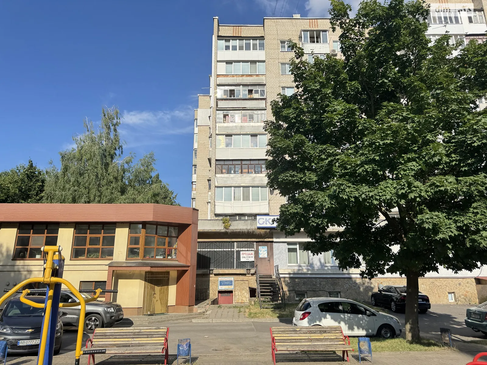 ул. Келецкая, 39 Славянка Винница, цена: 103000 $ - фото 1