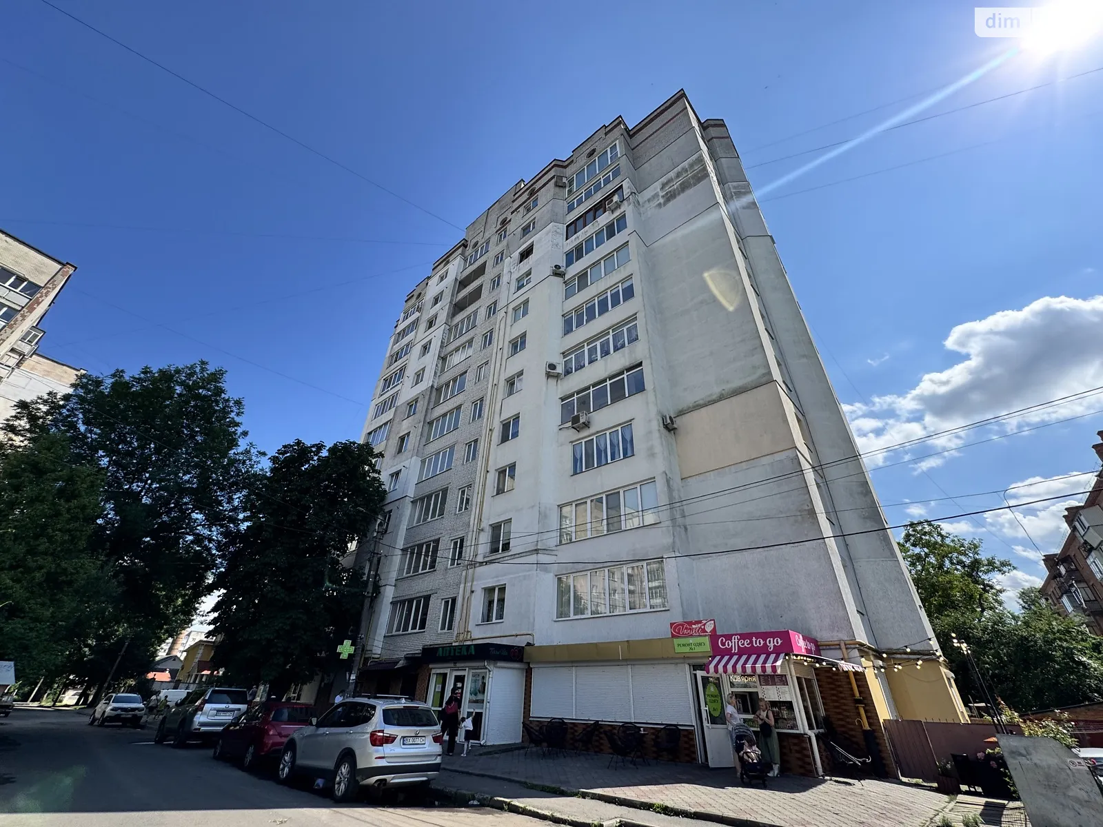 Продается 2-комнатная квартира 87.6 кв. м в Хмельницком, ул. Водопроводная, 42/1 - фото 1
