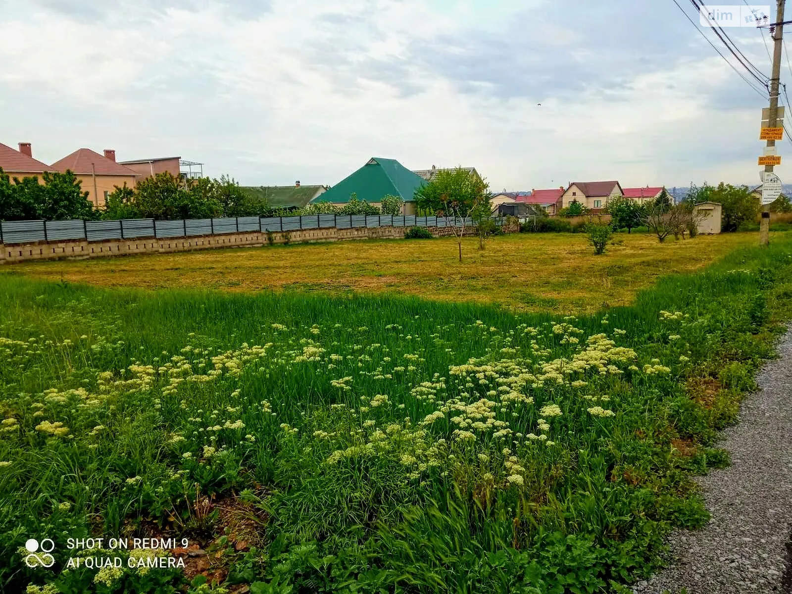 Продается земельный участок 15 соток в Одесской области, цена: 32000 $ - фото 1