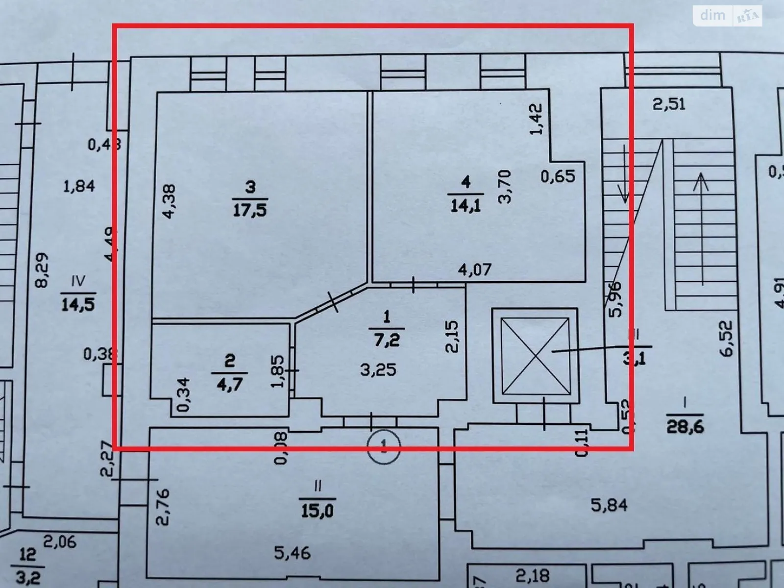 Продается 1-комнатная квартира 43.5 кв. м в Львове, ул. Генерала Тараса Чупринки, 130 - фото 1