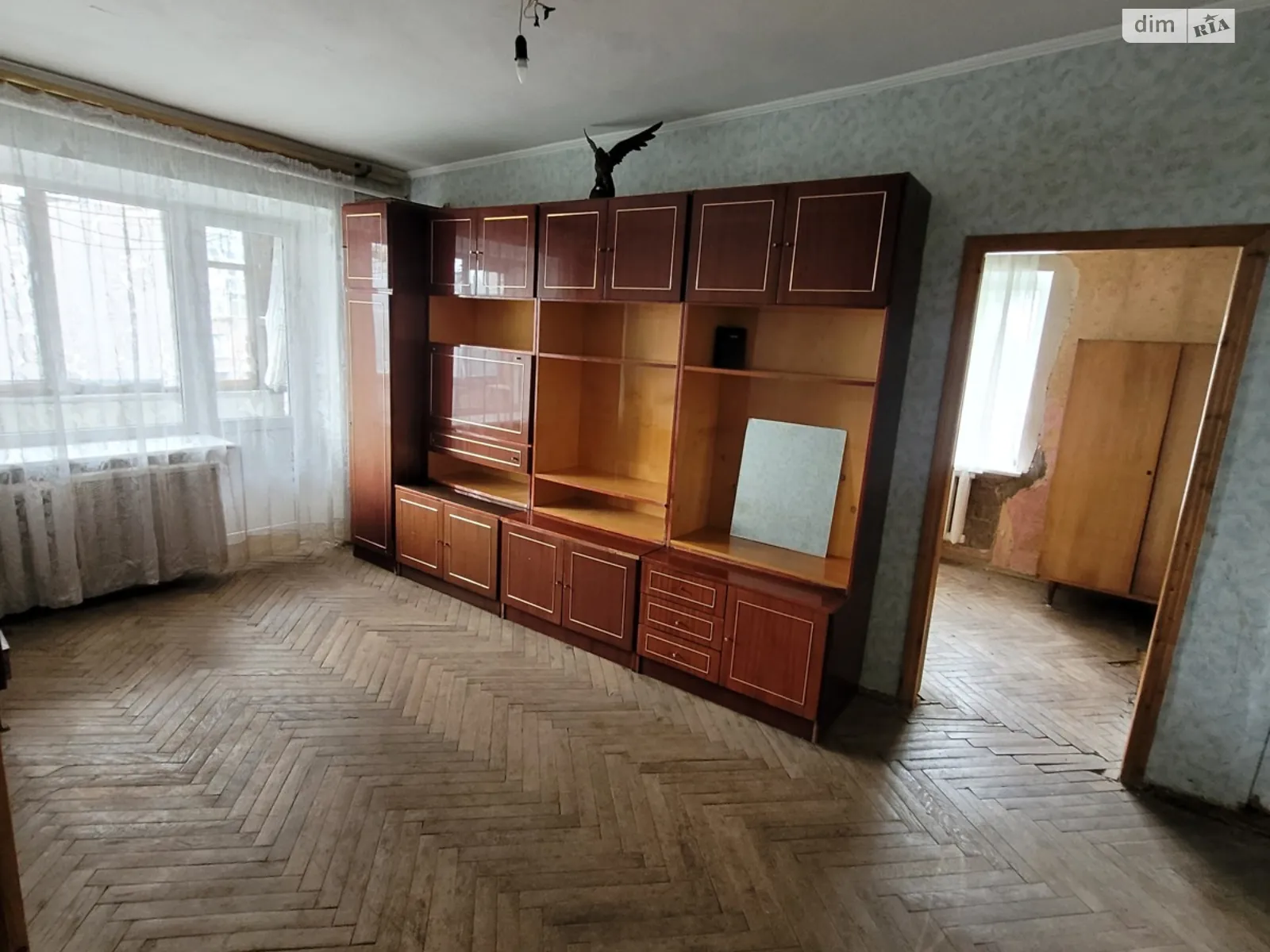 Продається 2-кімнатна квартира 46.5 кв. м у Києві, вул. Святослава Хороброго, 4 - фото 1