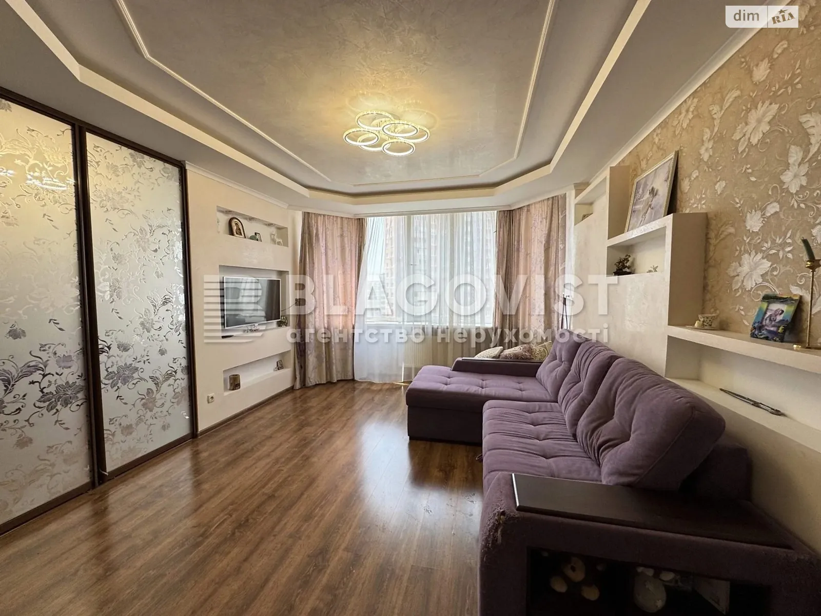 Продается 2-комнатная квартира 73.6 кв. м в Киеве, ул. Градинская, 5 - фото 1