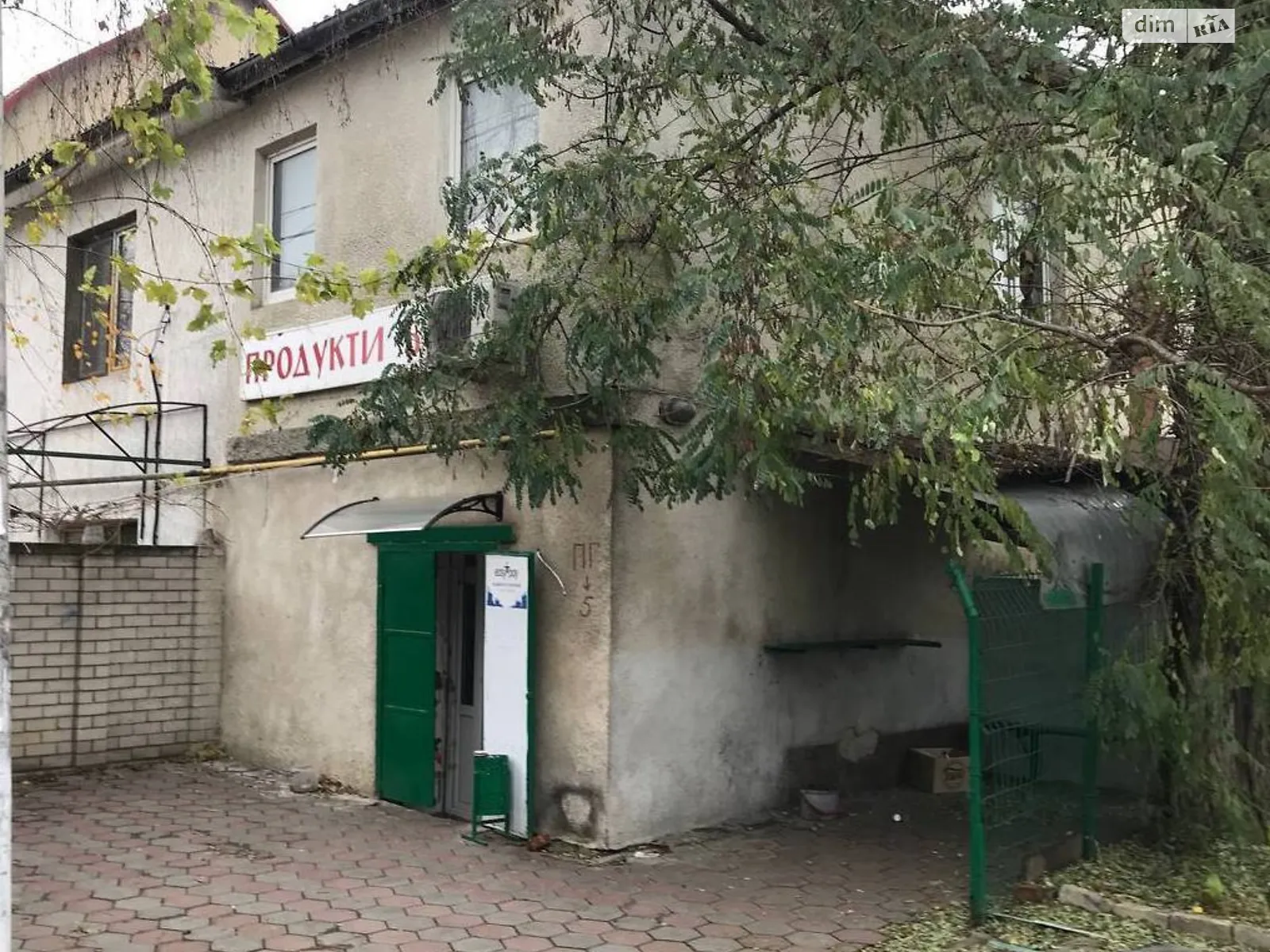 ул. Литовская Дальние Мельницы Одесса, цена: 29000 $ - фото 1