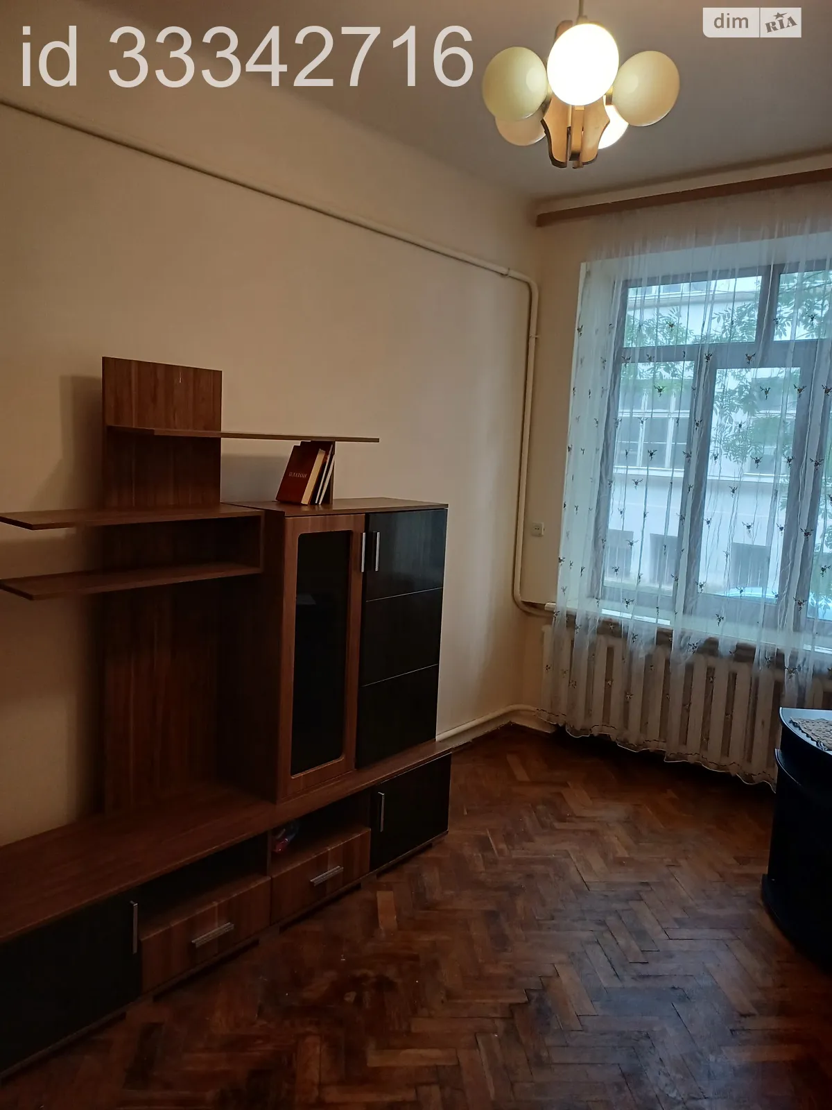 Продается 2-комнатная квартира 54 кв. м в Львове, ул. Японская, 8 - фото 1