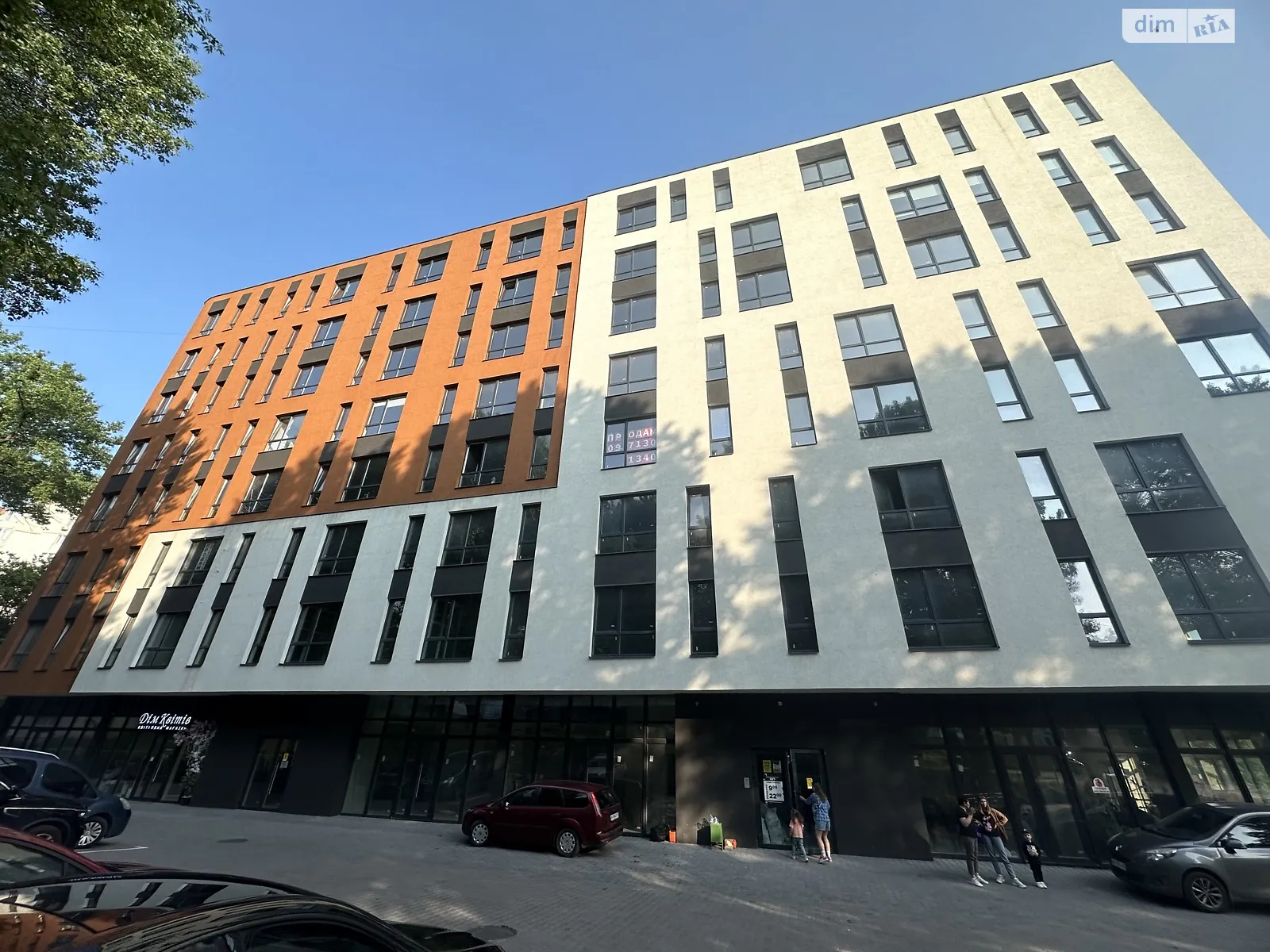 Продается офис 81 кв. м в бизнес-центре, цена: 83000 $ - фото 1