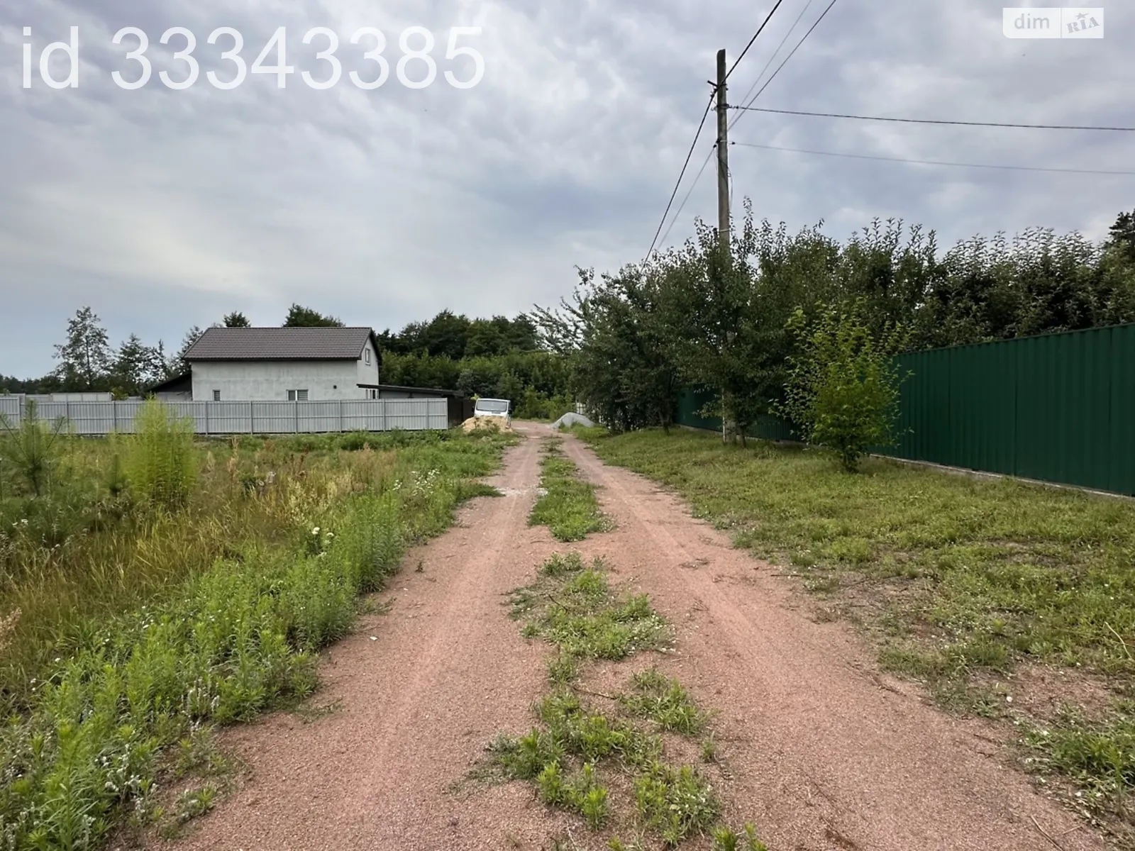 Сонячний Промінь Озерное, цена: 7200 $ - фото 1