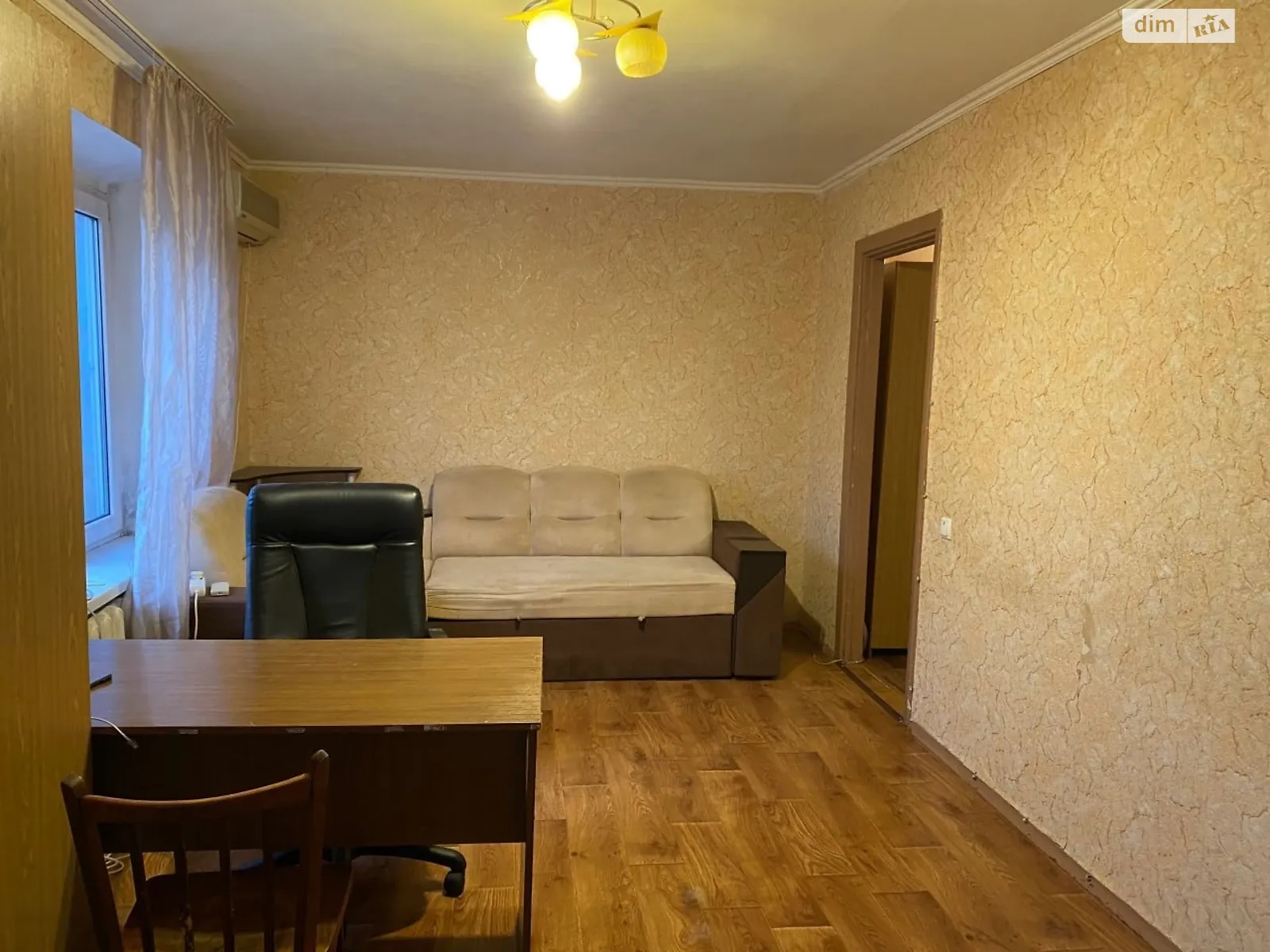 Продается 1-комнатная квартира 31.7 кв. м в Днепре, ул. Строителей - фото 1