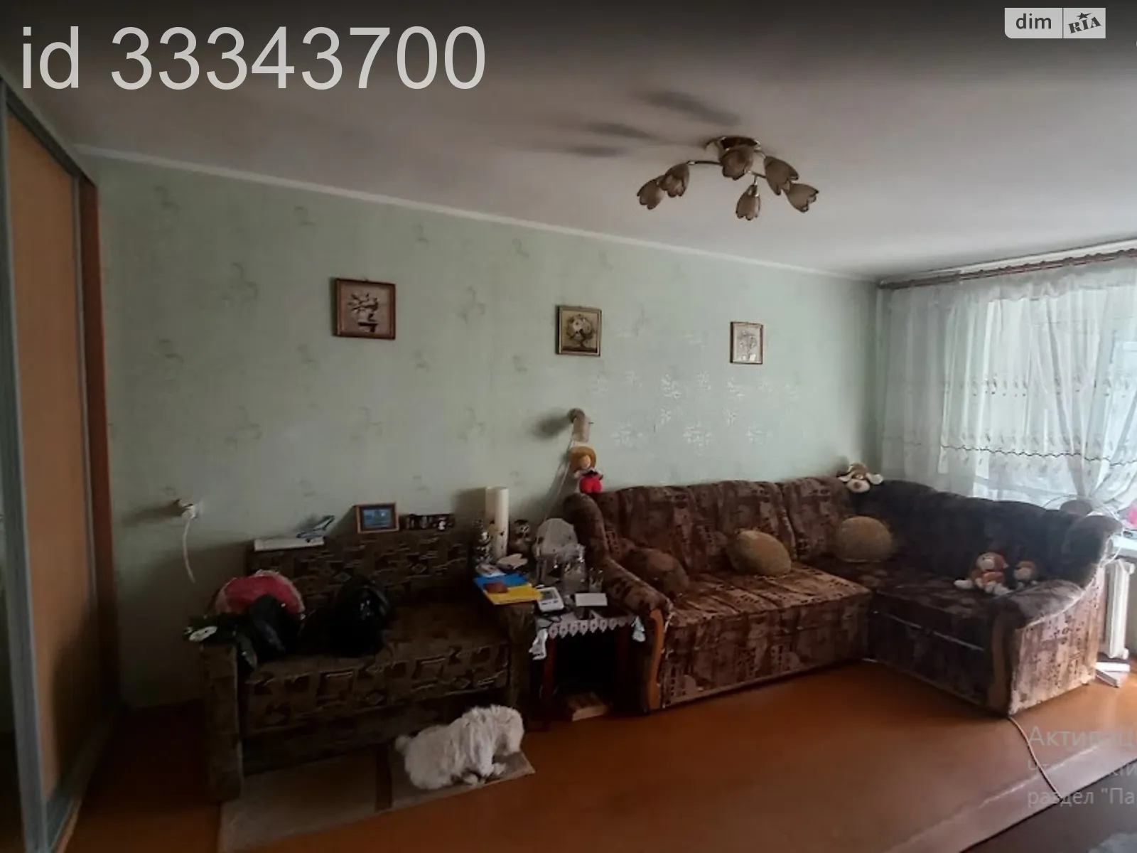 Продається 1-кімнатна квартира 30 кв. м у Черкасах, вул. Різдвяна - фото 1