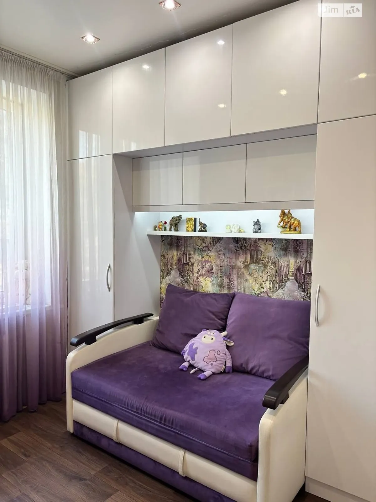 Продается 3-комнатная квартира 66.2 кв. м в Днепре, ул. Орловская, 34 - фото 1