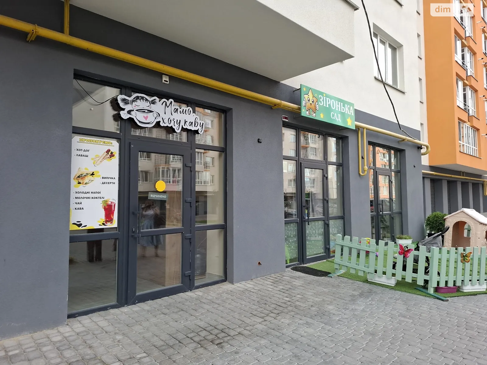 Продается помещения свободного назначения 20 кв. м в 10-этажном здании, цена: 60000 $ - фото 1