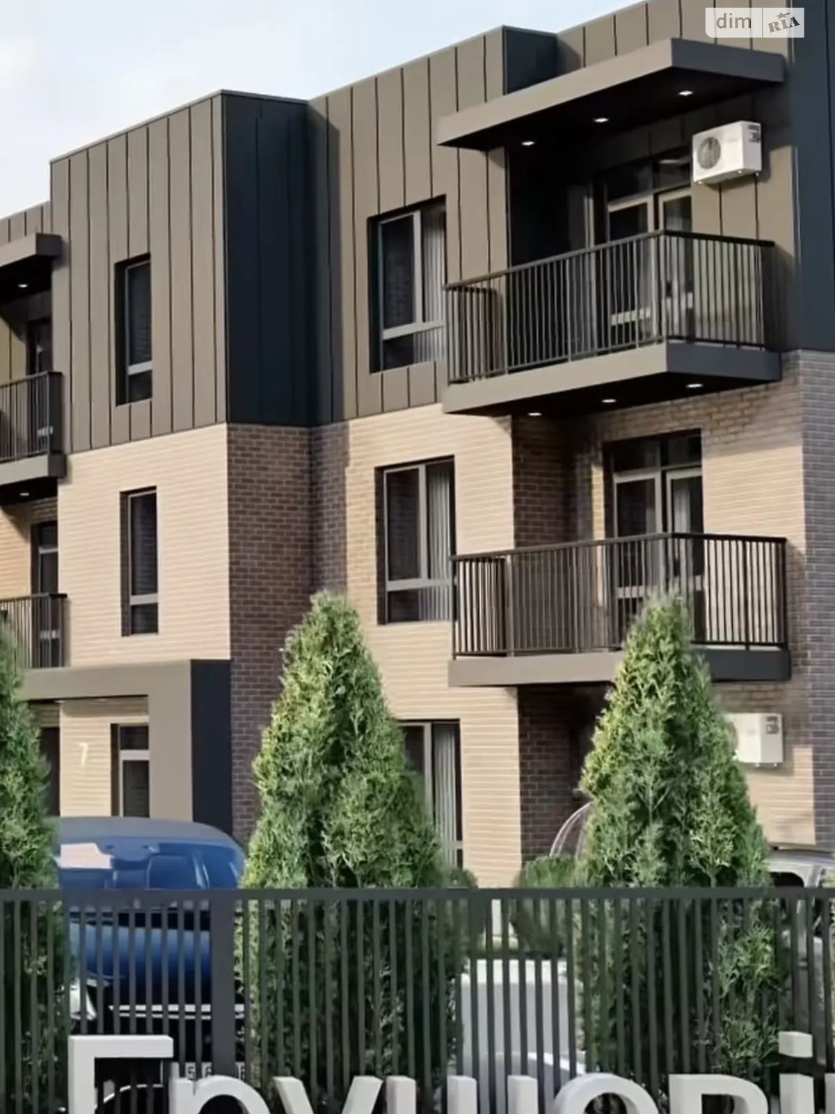 Продается 2-комнатная квартира 54 кв. м в Виннице, ул. Грушева, 72 - фото 1