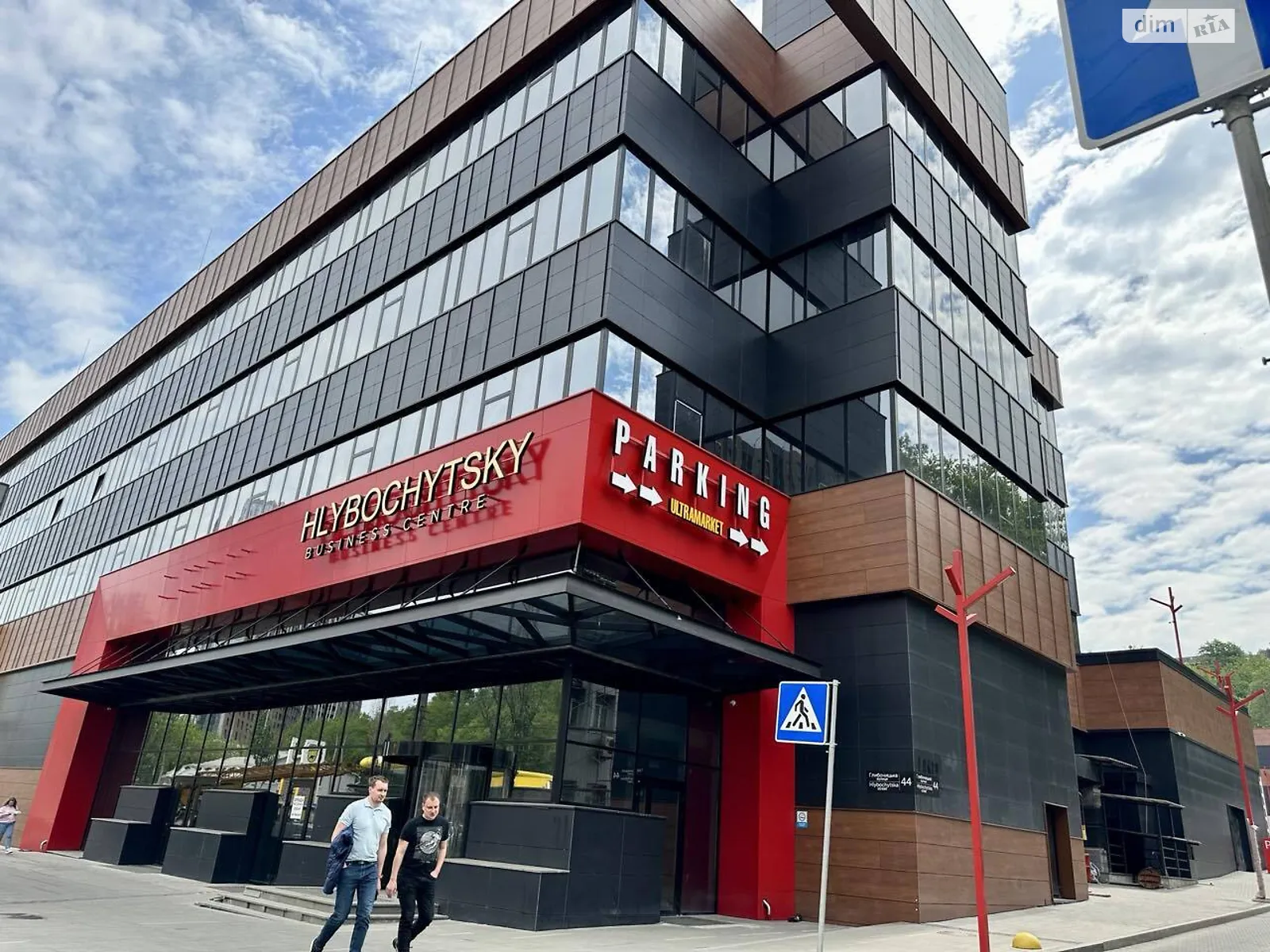 ул. Глубочицкая, 44/4 Подол Киев Лукьяновская, цена: 20400 $ - фото 1