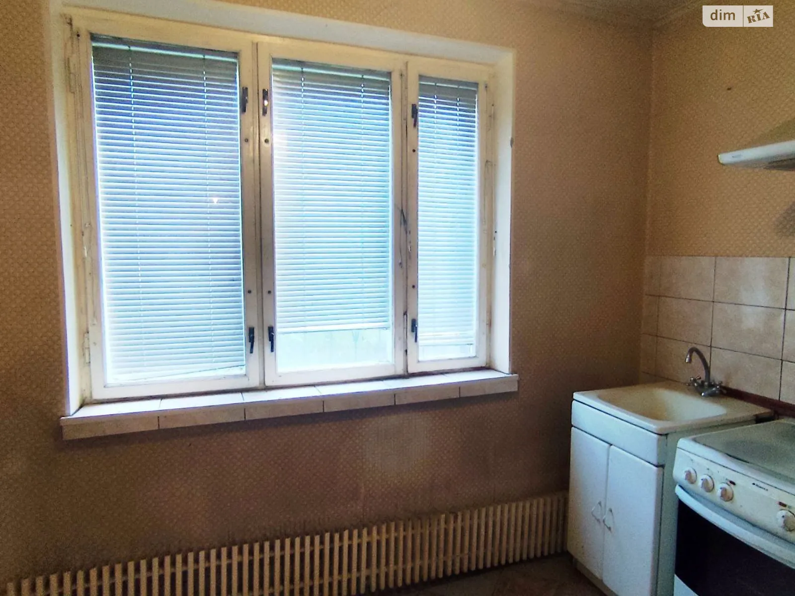 Продается 1-комнатная квартира 32.7 кв. м в Харькове, ул. Гарибальди, 12 - фото 1