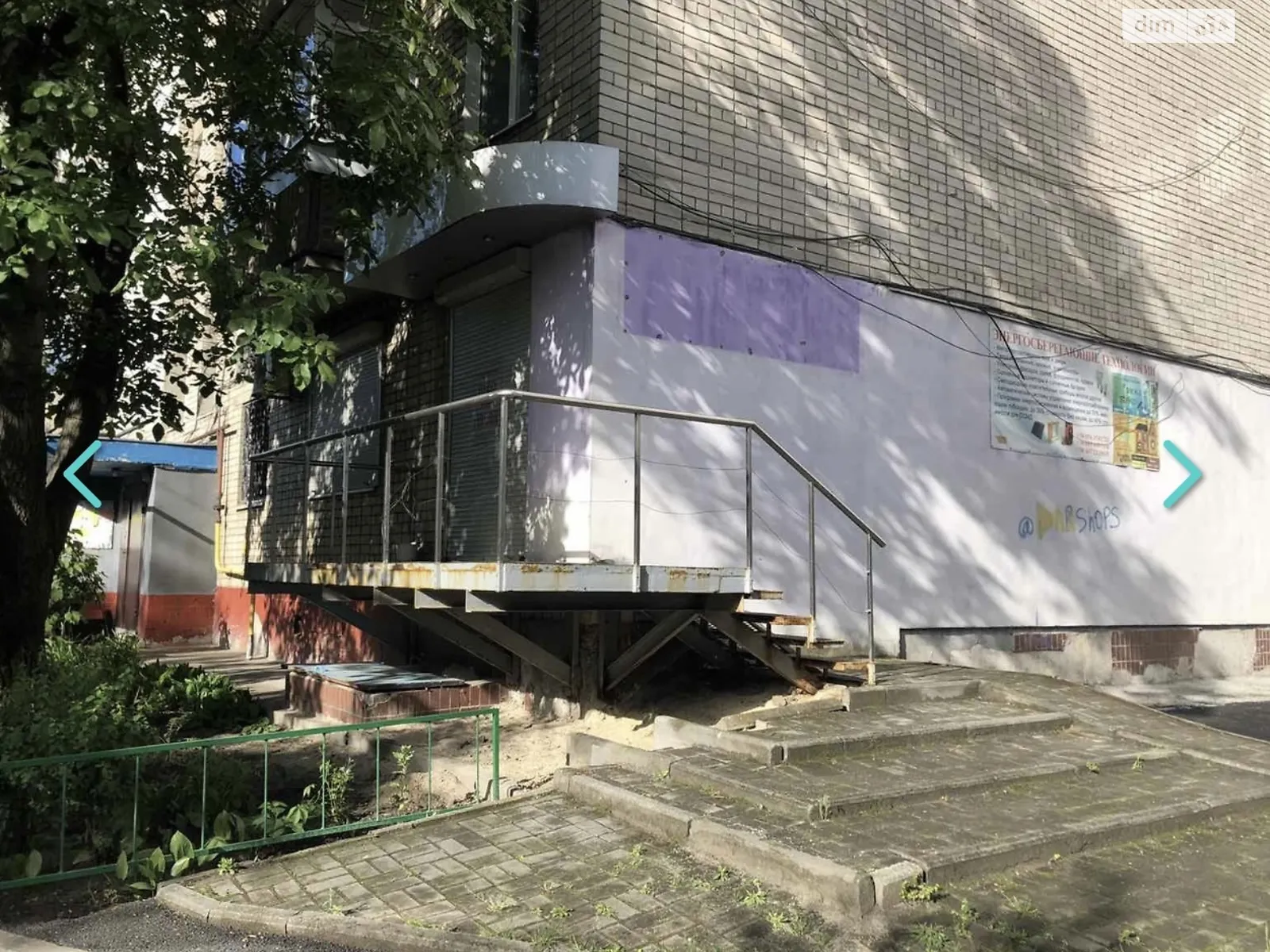 Продається об'єкт сфери послуг 52 кв. м в 9-поверховій будівлі, цена: 33800 $ - фото 1