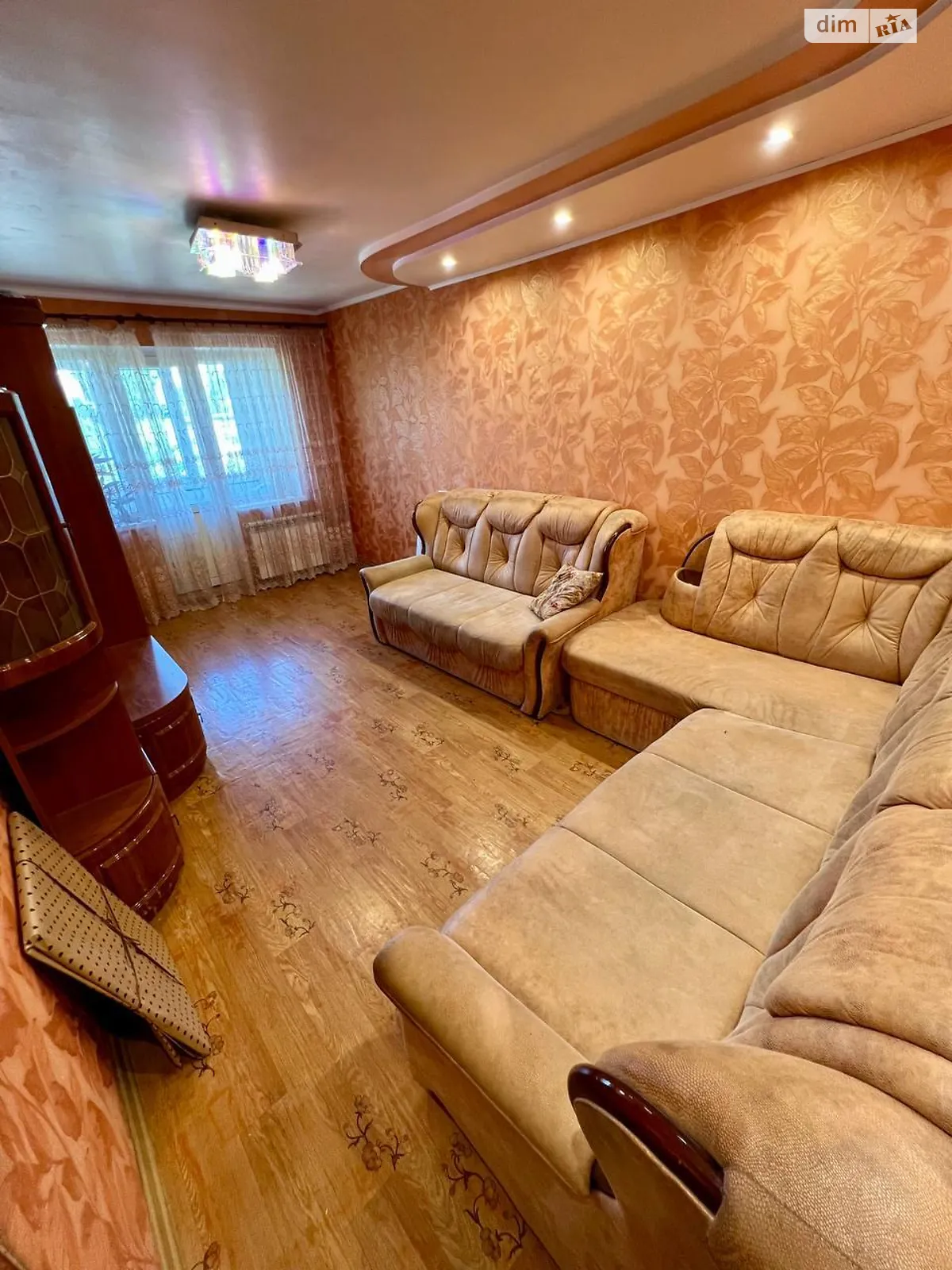 Продается 2-комнатная квартира 43 кв. м в Кривом Роге, ул. Костенко, 27 - фото 1