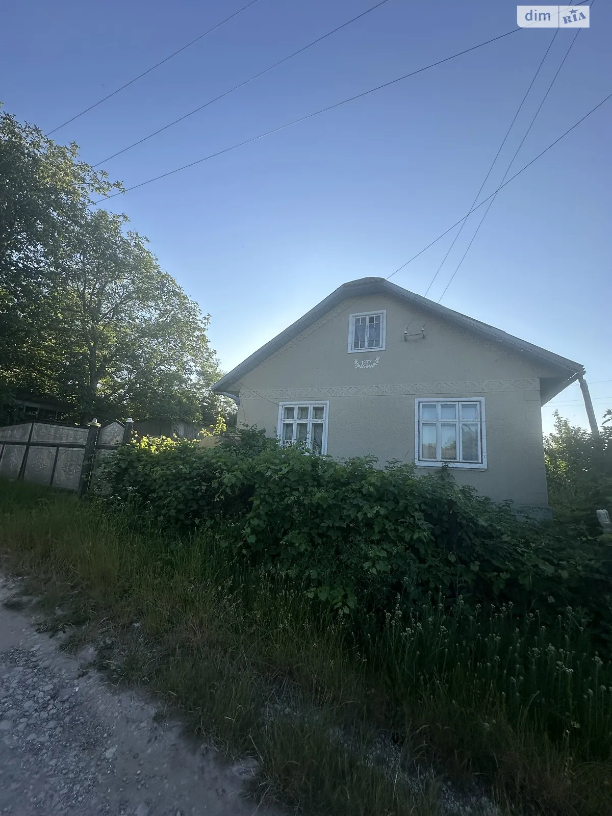 Продається одноповерховий будинок 75 кв. м з балконом, цена: 16500 $ - фото 1