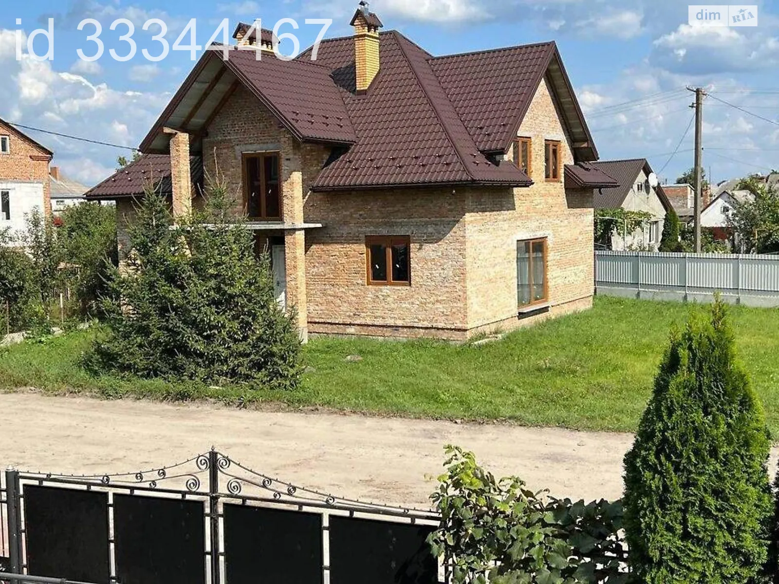 Продается одноэтажный дом 240 кв. м с беседкой, цена: 73000 € - фото 1