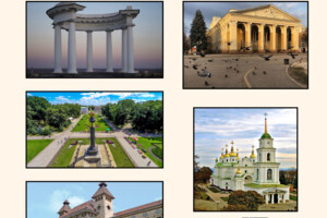 Сниму квартиру посуточно в Украине