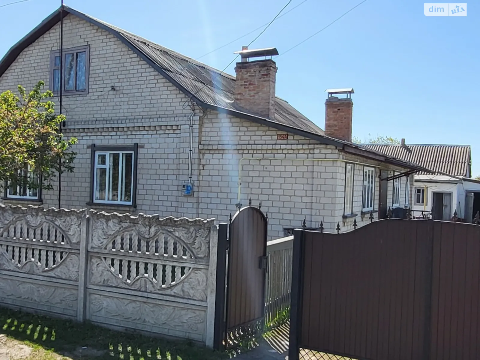 ул. Больничная, 154А Золотоноша, цена: 30000 $ - фото 1