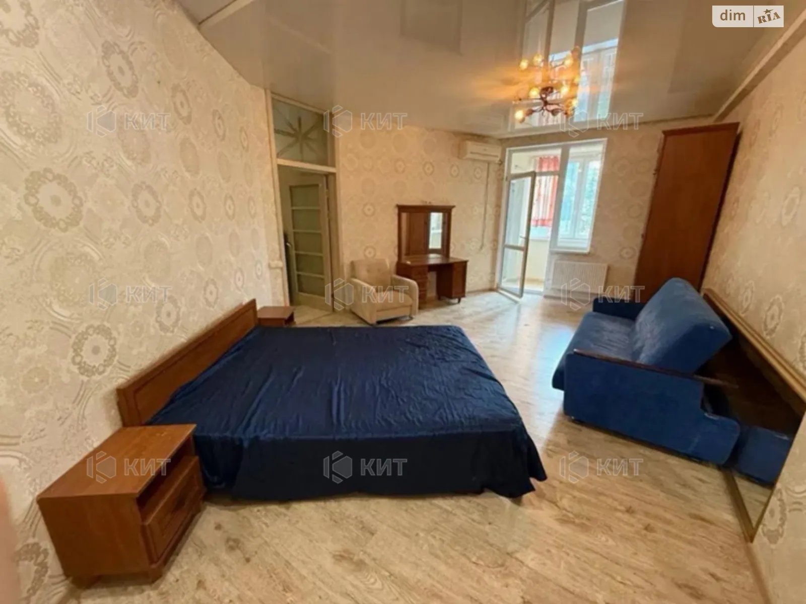 Продается 3-комнатная квартира 104 кв. м в Харькове, ул. Станислава Партали(Балакирева), 19А - фото 1