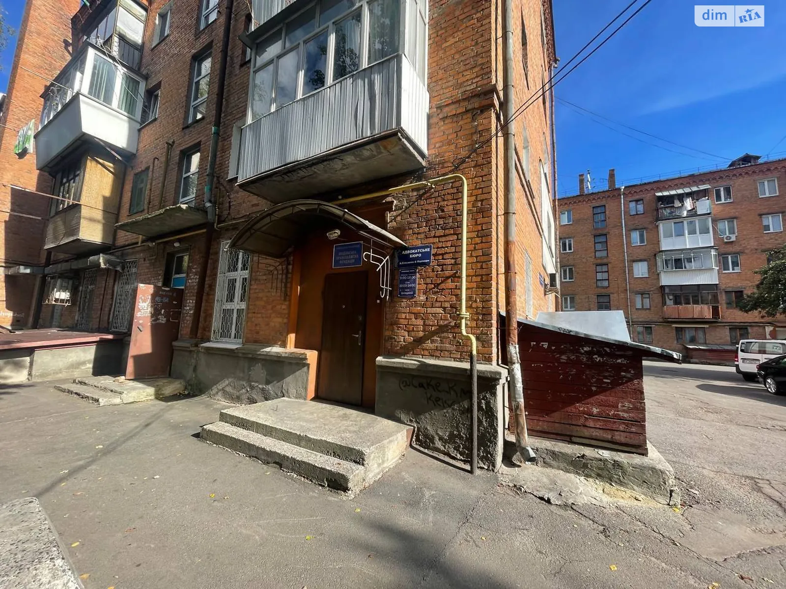 вул. Кам'янецька, 50 Центр Хмельницький, цена: 75000 $ - фото 1