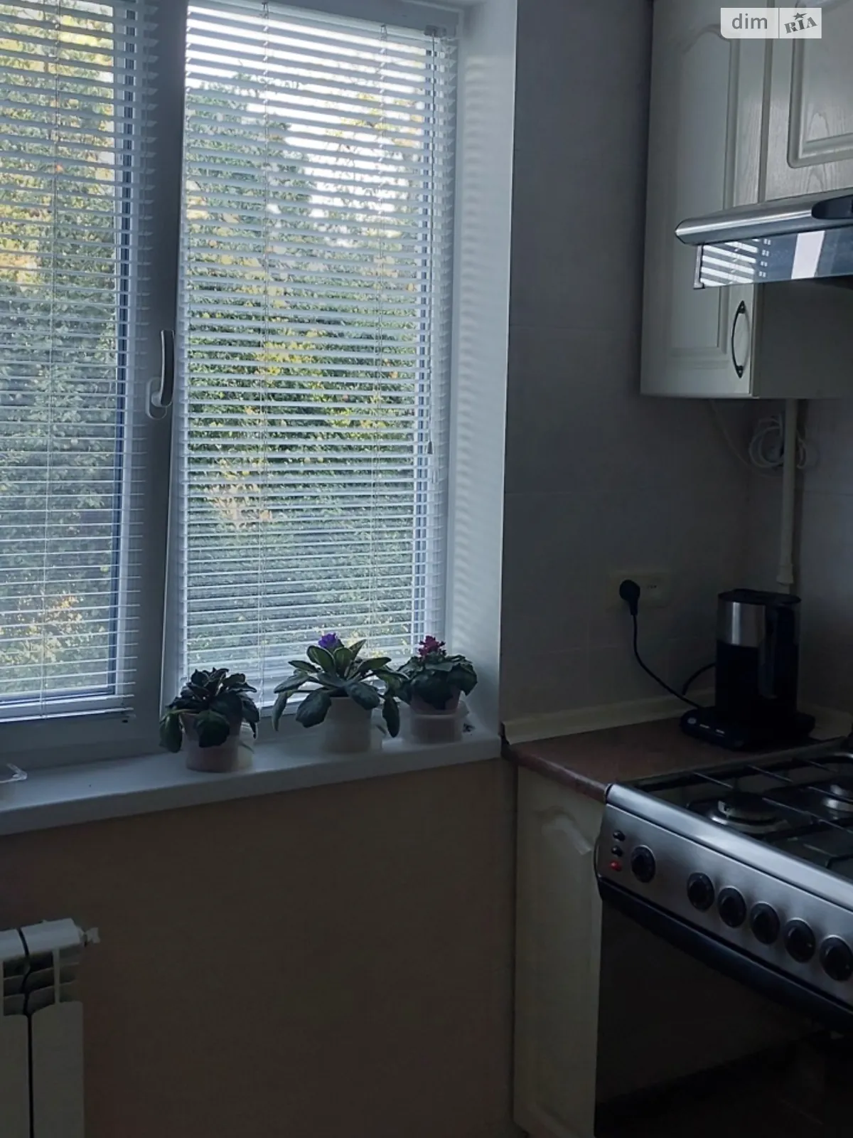 Продается 1-комнатная квартира 33 кв. м в Харькове, бул. Жасминовый, 20А - фото 1