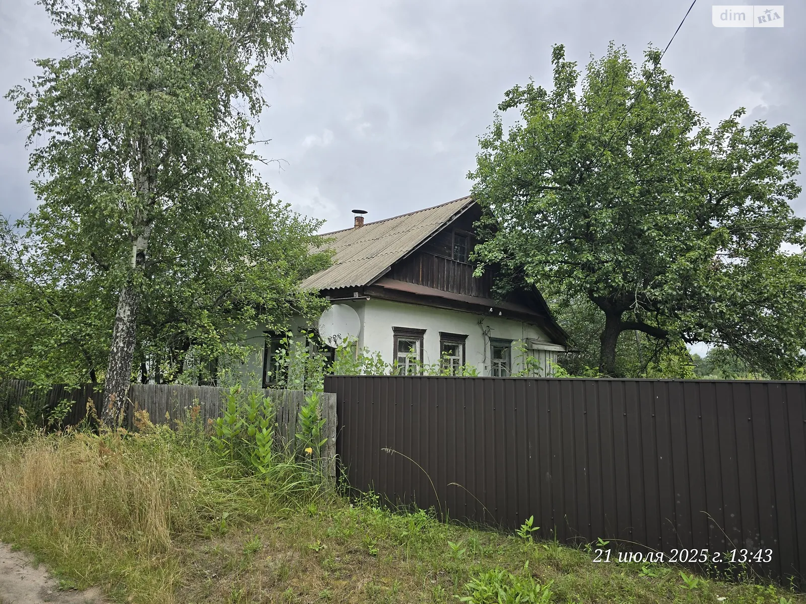 Продается одноэтажный дом 74.5 кв. м с подвалом, цена: 6800 $ - фото 1