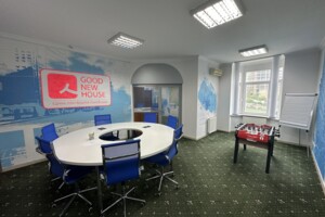 Продажа офисного помещения, Киев, р‑н. Печерск, ст.м. Арсенальная, Кловский спуск, дом 5