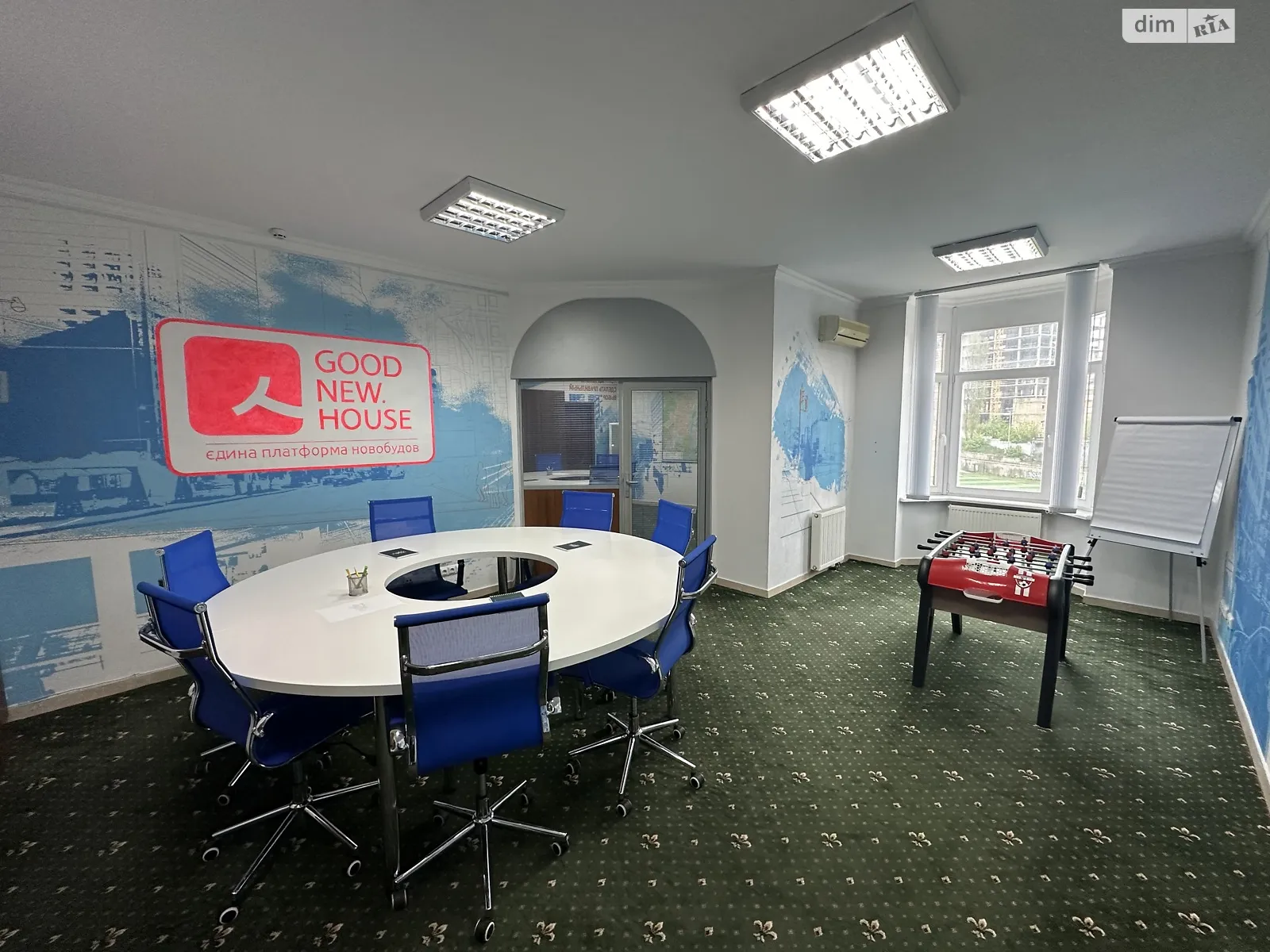 спуск Кловский, 5 Печерск Киев Арсенальная, цена: 350000 $ - фото 1