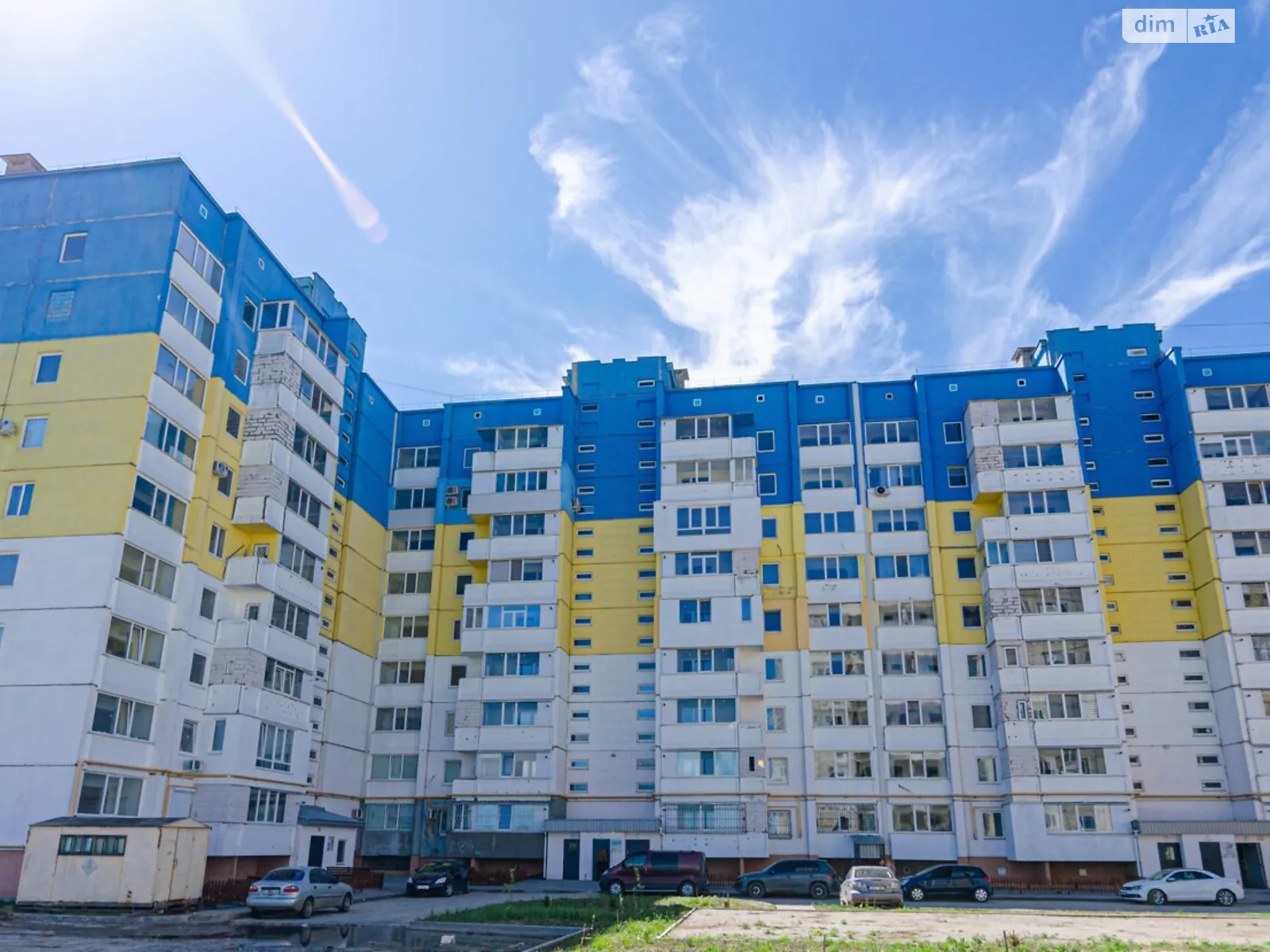 Продается 2-комнатная квартира 65.1 кв. м в Рассошенцах, ул. Параджановая - фото 1