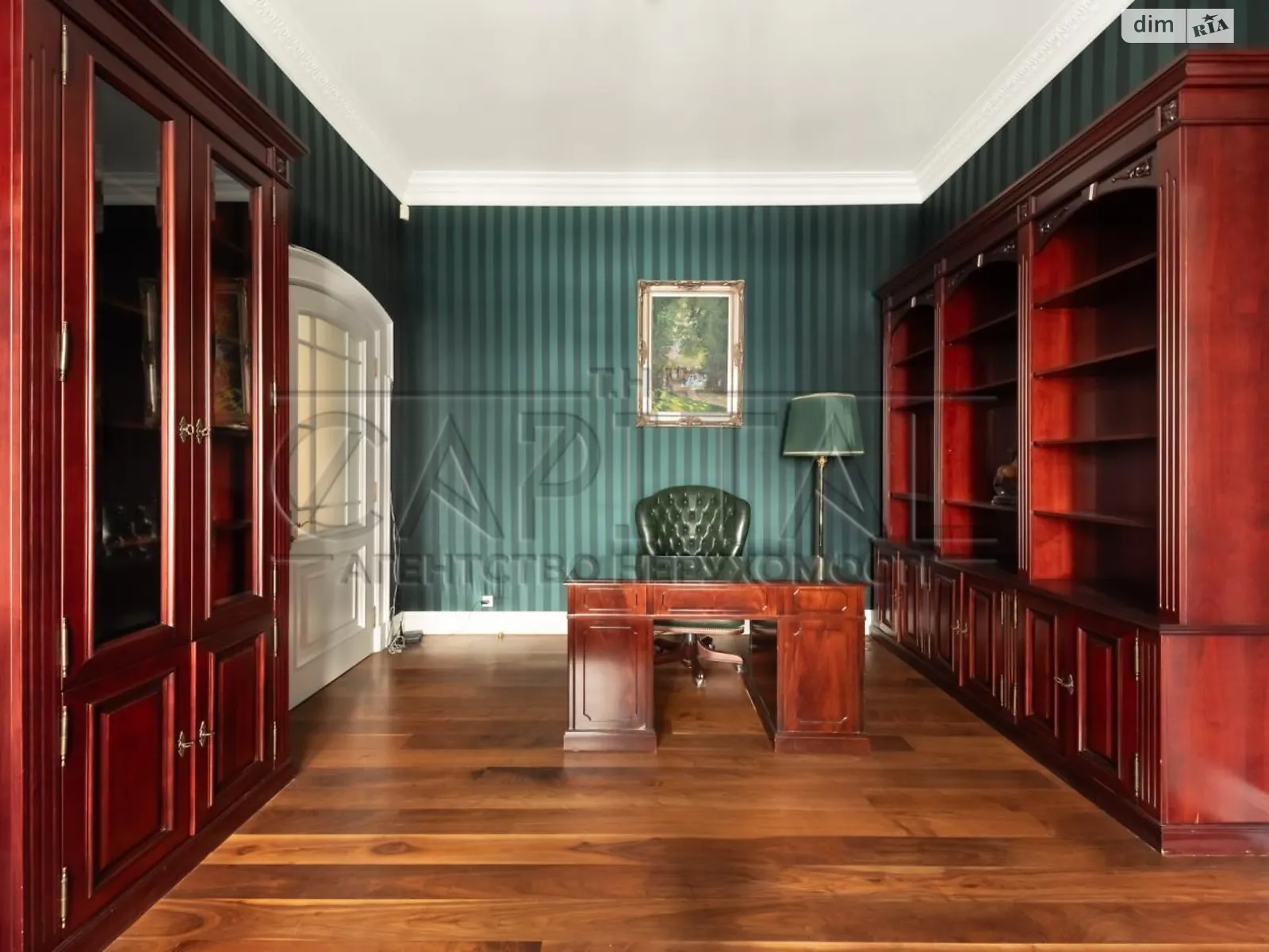 Продается 4-комнатная квартира 198 кв. м в Киеве, ул. Сечевых Стрельцов(Артема), 10 - фото 1