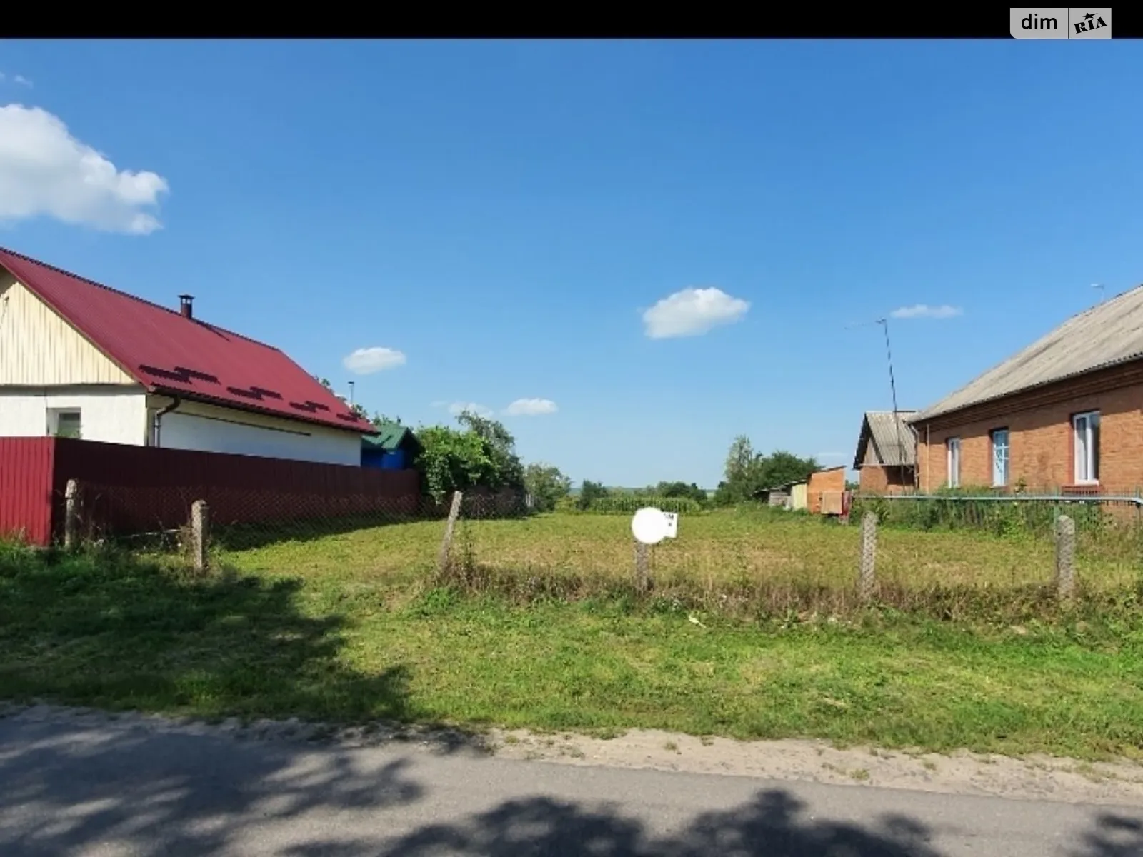 Продается земельный участок 25 соток в  области, цена: 13500 $ - фото 1