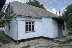 Продажа дома, Днепр, р‑н. Новокодакский