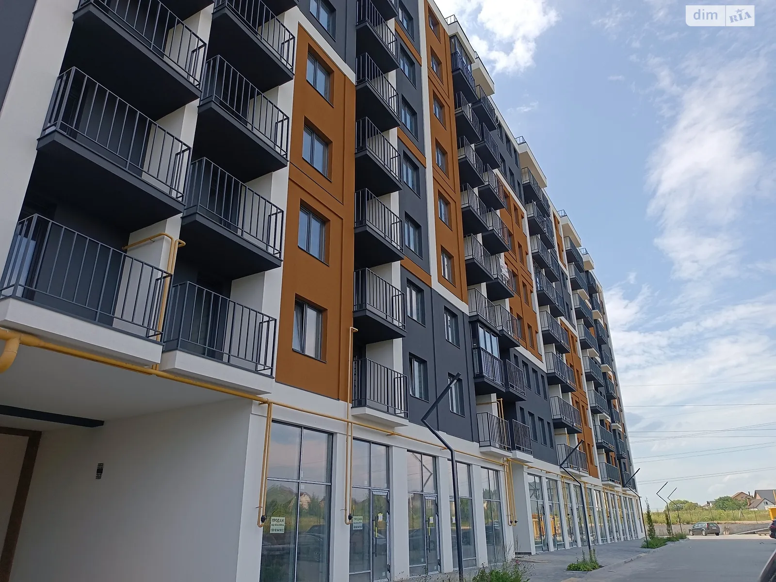 Продается 1-комнатная квартира 43 кв. м в Зарванцах, ул. Рыбацкая - фото 1