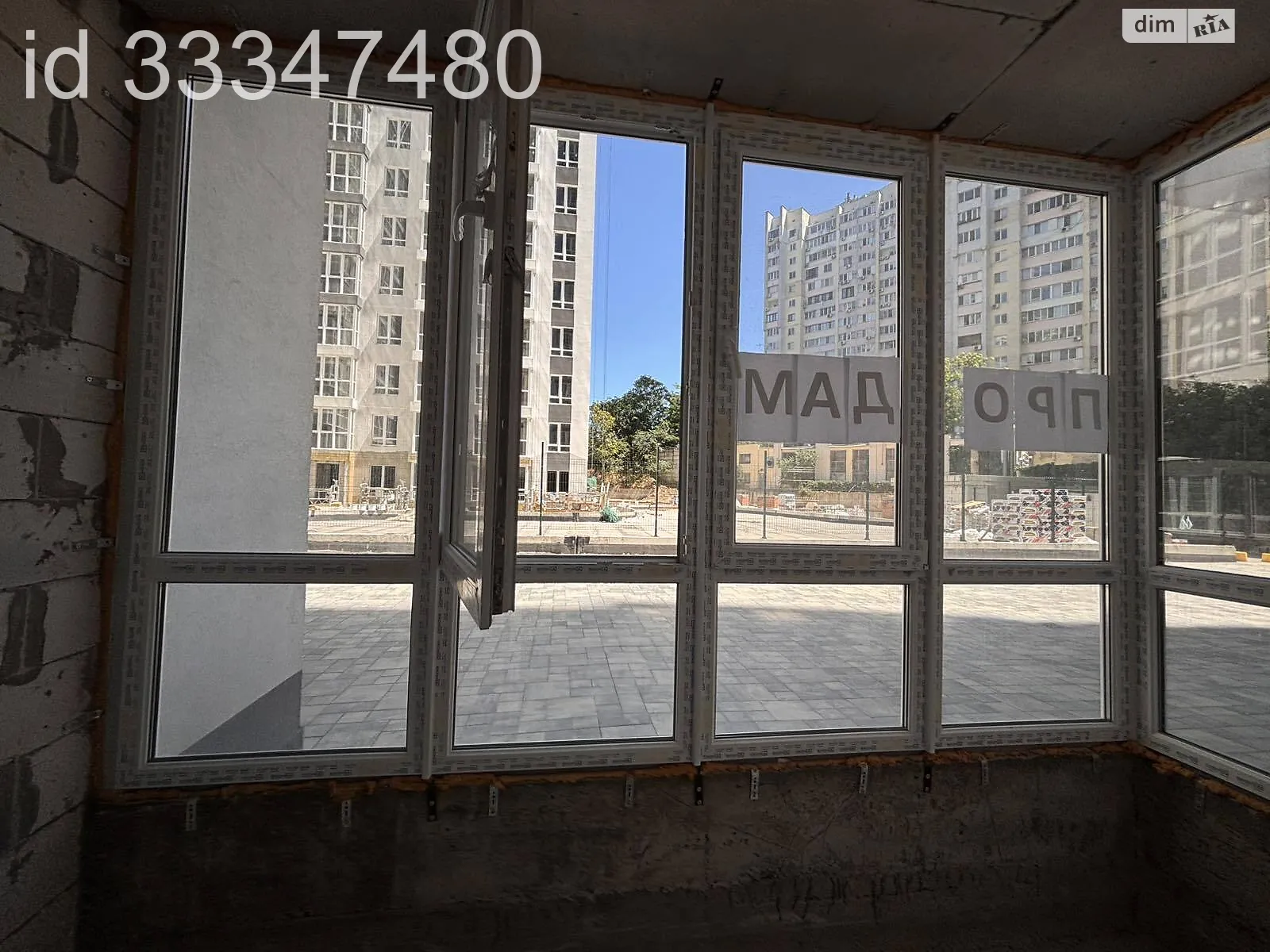 Продается 2-комнатная квартира 54 кв. м в Одессе, ул. Пишоновская, 22 - фото 1