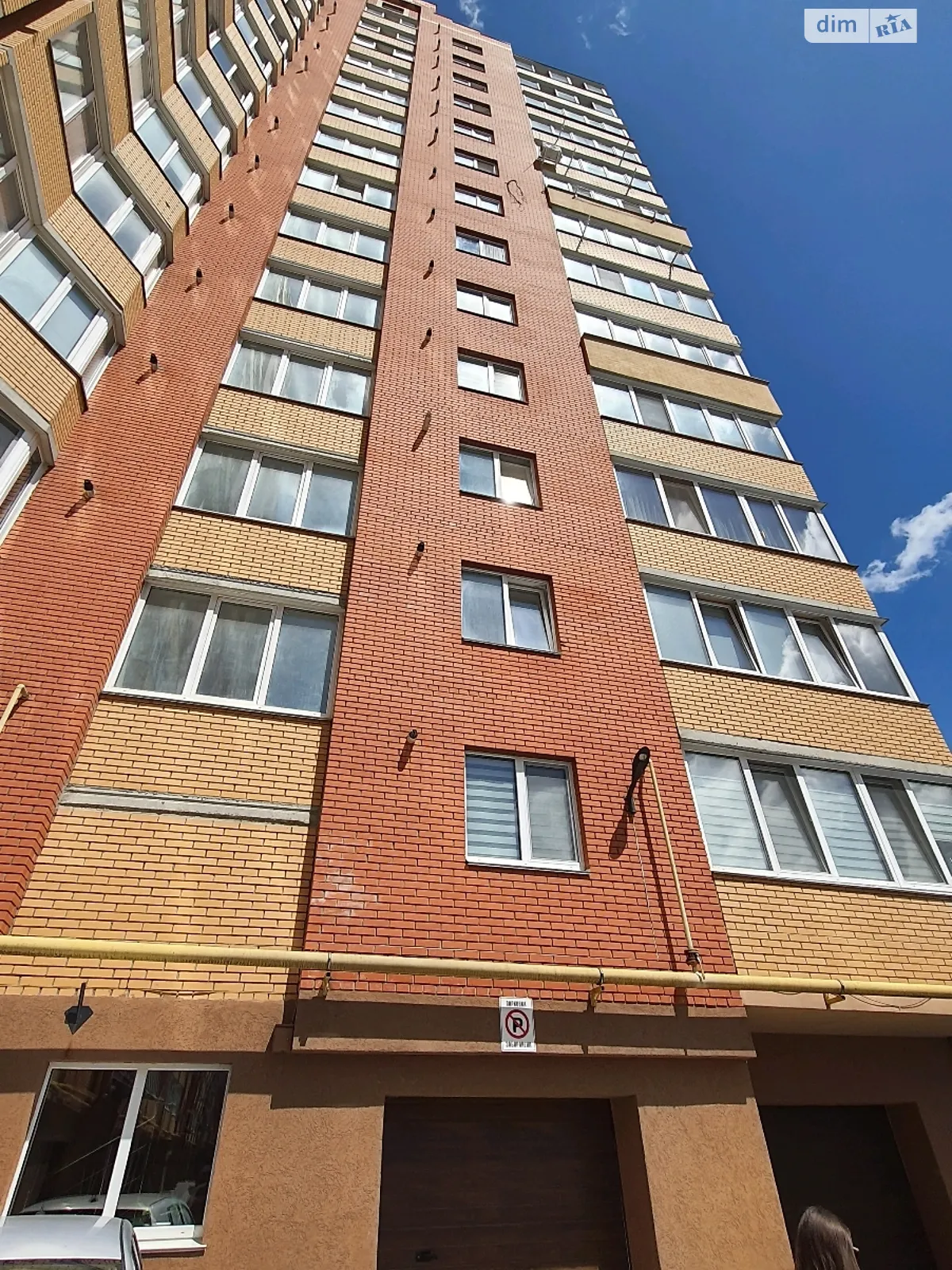 Продается 2-комнатная квартира 64 кв. м в Хмельницком, ул. Панаса Мирного, 14/3Г - фото 1