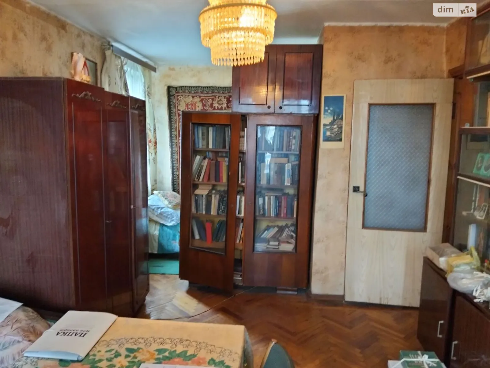 Немировское шоссе Замостье Винница - фото 1